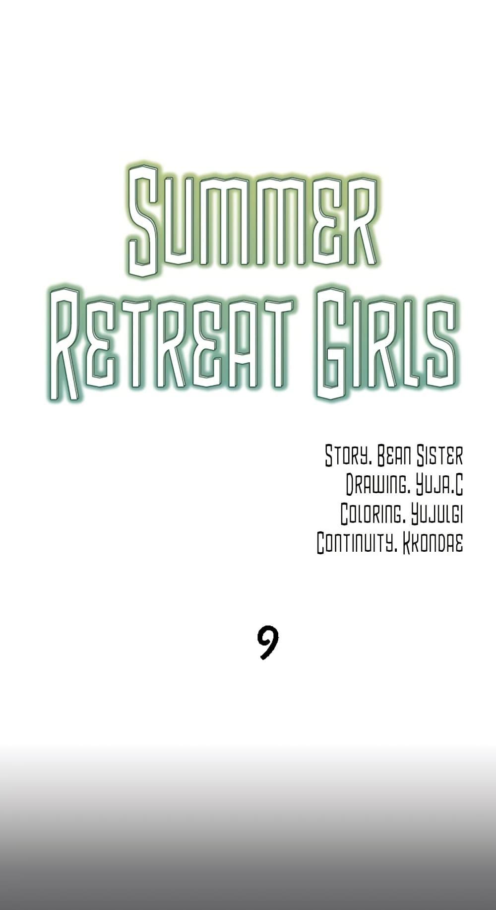 Doujin-Lc- อ่าน โดจิน มังฮวา เกาหลี ญี่ปุ่น จีน แปลไทย Summer with Mother and Daughter ตอนที่ 1 2 3 4 5 6 7 8 9 10 11 12 13 14 ฟรี ไม่มีโฆษณา อ่าน โดจิน Manhwa เกาหลี ญี่ปุ่น จีน เรามีครบ คัดมาให้เน้นๆ โดจิน 18+ รับประกันความฟินโดย  Doujin Lc