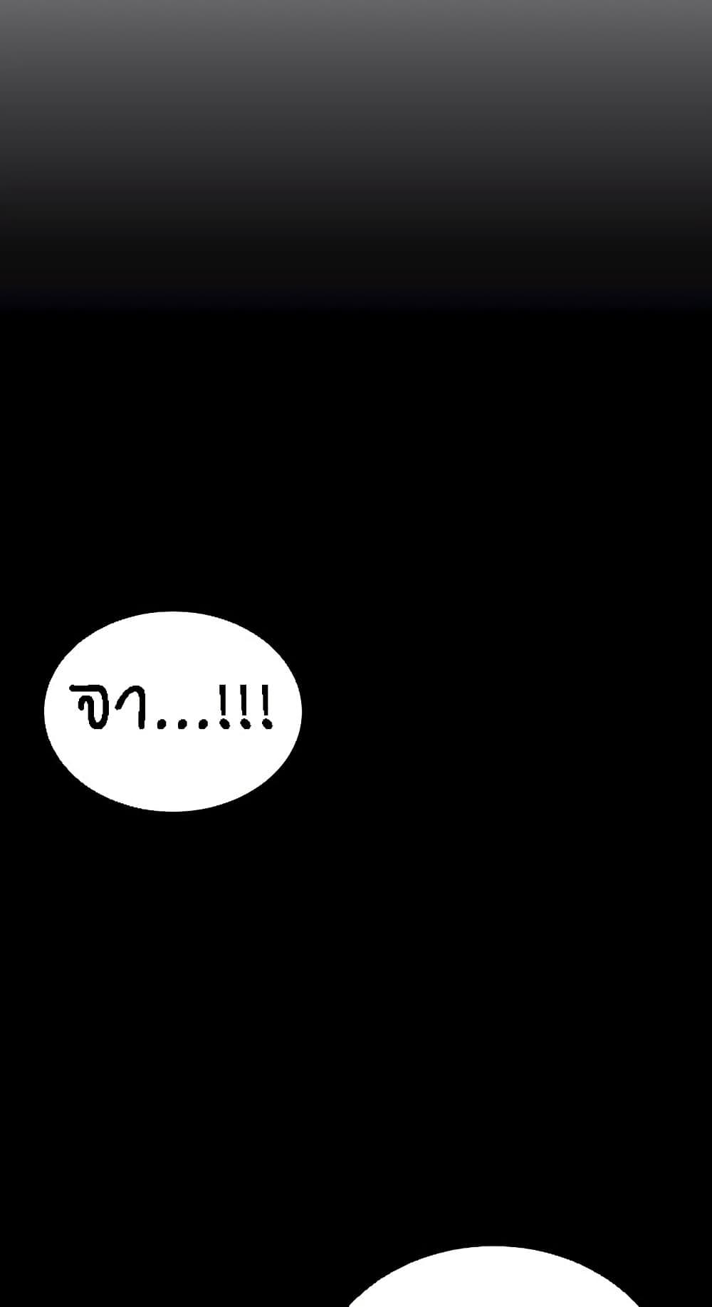 Doujin-Lc- อ่าน โดจิน มังฮวา เกาหลี ญี่ปุ่น จีน แปลไทย Summer with Mother and Daughter ตอนที่ 1 2 3 4 5 6 7 8 9 10 11 12 13 14 ฟรี ไม่มีโฆษณา อ่าน โดจิน Manhwa เกาหลี ญี่ปุ่น จีน เรามีครบ คัดมาให้เน้นๆ โดจิน 18+ รับประกันความฟินโดย  Doujin Lc