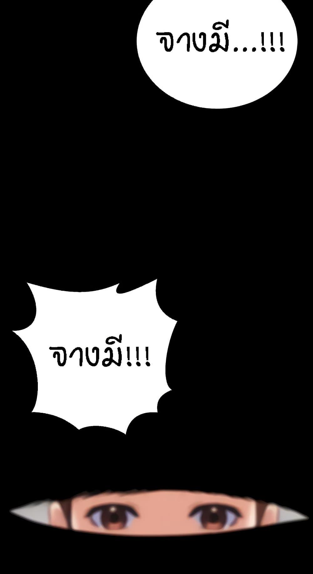 Doujin-Lc- อ่าน โดจิน มังฮวา เกาหลี ญี่ปุ่น จีน แปลไทย Summer with Mother and Daughter ตอนที่ 1 2 3 4 5 6 7 8 9 10 11 12 13 14 ฟรี ไม่มีโฆษณา อ่าน โดจิน Manhwa เกาหลี ญี่ปุ่น จีน เรามีครบ คัดมาให้เน้นๆ โดจิน 18+ รับประกันความฟินโดย  Doujin Lc