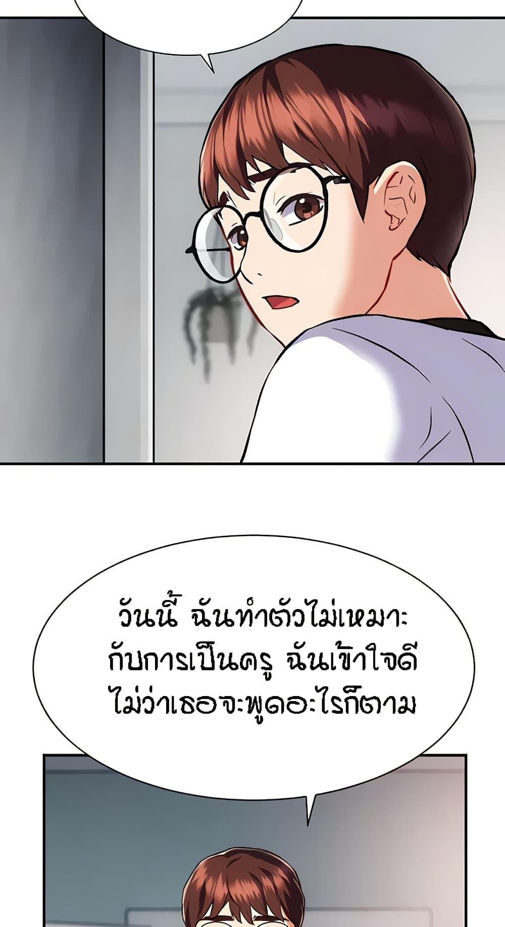 Doujin-Lc- อ่าน โดจิน มังฮวา เกาหลี ญี่ปุ่น จีน แปลไทย Summer with Mother and Daughter ตอนที่ 1 2 3 4 5 6 7 8 9 10 11 12 13 14 ฟรี ไม่มีโฆษณา อ่าน โดจิน Manhwa เกาหลี ญี่ปุ่น จีน เรามีครบ คัดมาให้เน้นๆ โดจิน 18+ รับประกันความฟินโดย  Doujin Lc