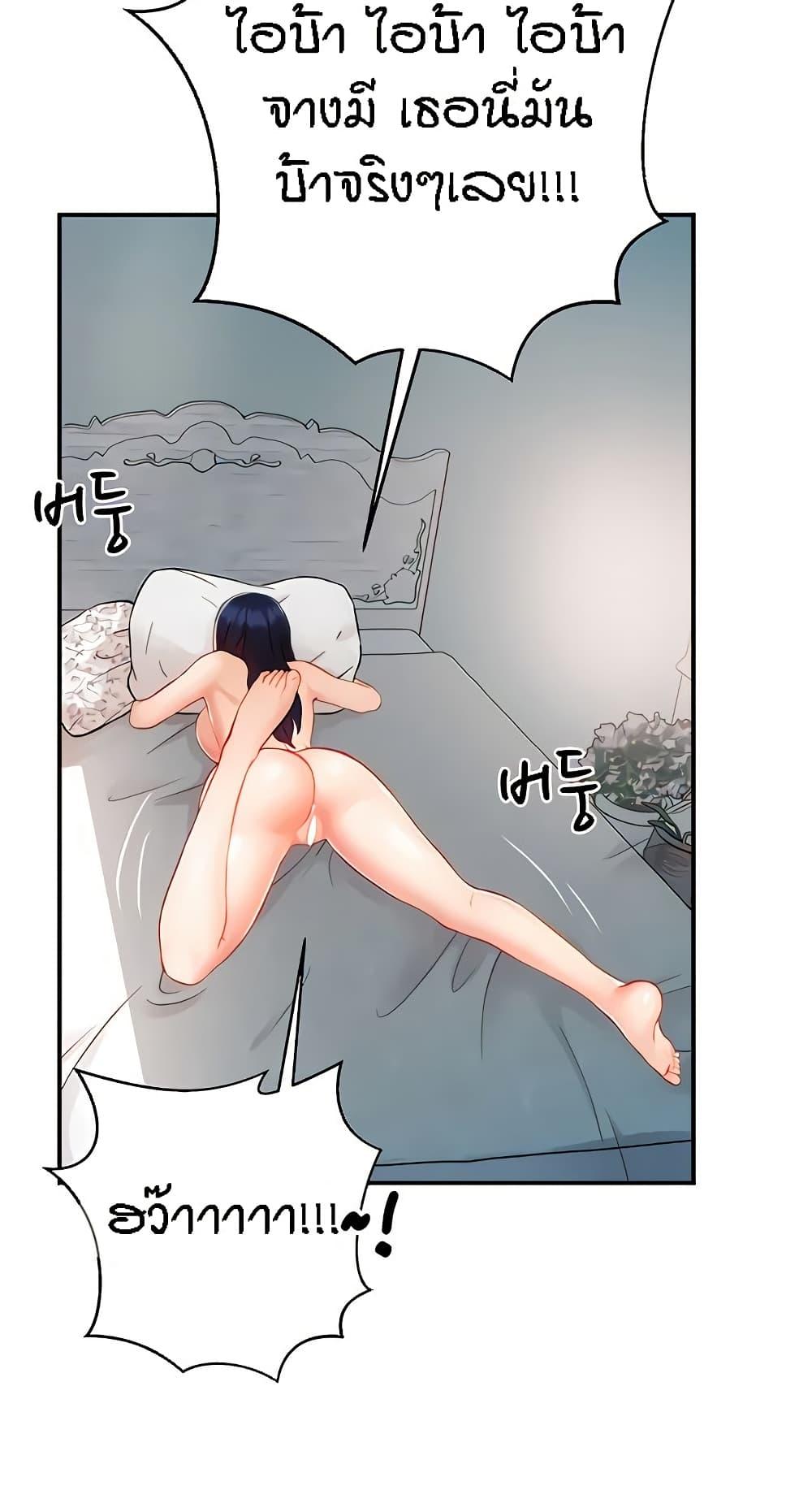Doujin-Lc- อ่าน โดจิน มังฮวา เกาหลี ญี่ปุ่น จีน แปลไทย Summer with Mother and Daughter ตอนที่ 1 2 3 4 5 6 7 8 9 10 11 12 13 14 ฟรี ไม่มีโฆษณา อ่าน โดจิน Manhwa เกาหลี ญี่ปุ่น จีน เรามีครบ คัดมาให้เน้นๆ โดจิน 18+ รับประกันความฟินโดย  Doujin Lc