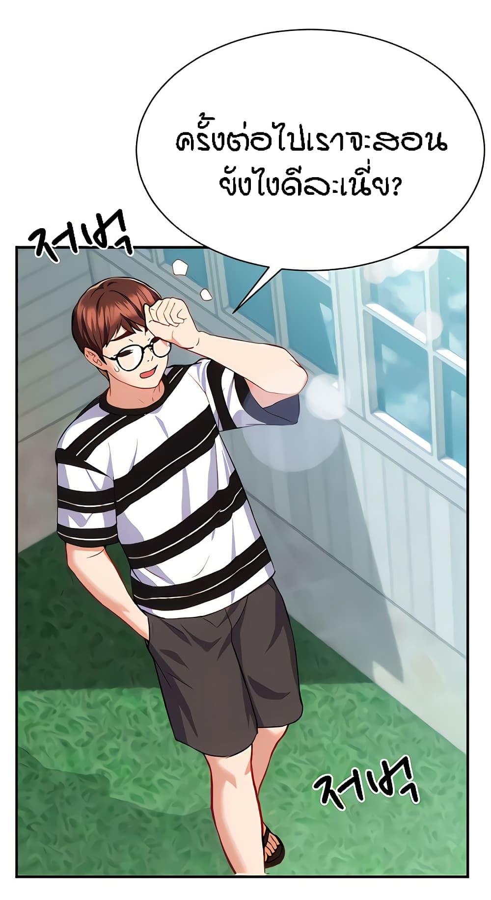 Doujin-Lc- อ่าน โดจิน มังฮวา เกาหลี ญี่ปุ่น จีน แปลไทย Summer with Mother and Daughter ตอนที่ 1 2 3 4 5 6 7 8 9 10 11 12 13 14 ฟรี ไม่มีโฆษณา อ่าน โดจิน Manhwa เกาหลี ญี่ปุ่น จีน เรามีครบ คัดมาให้เน้นๆ โดจิน 18+ รับประกันความฟินโดย  Doujin Lc