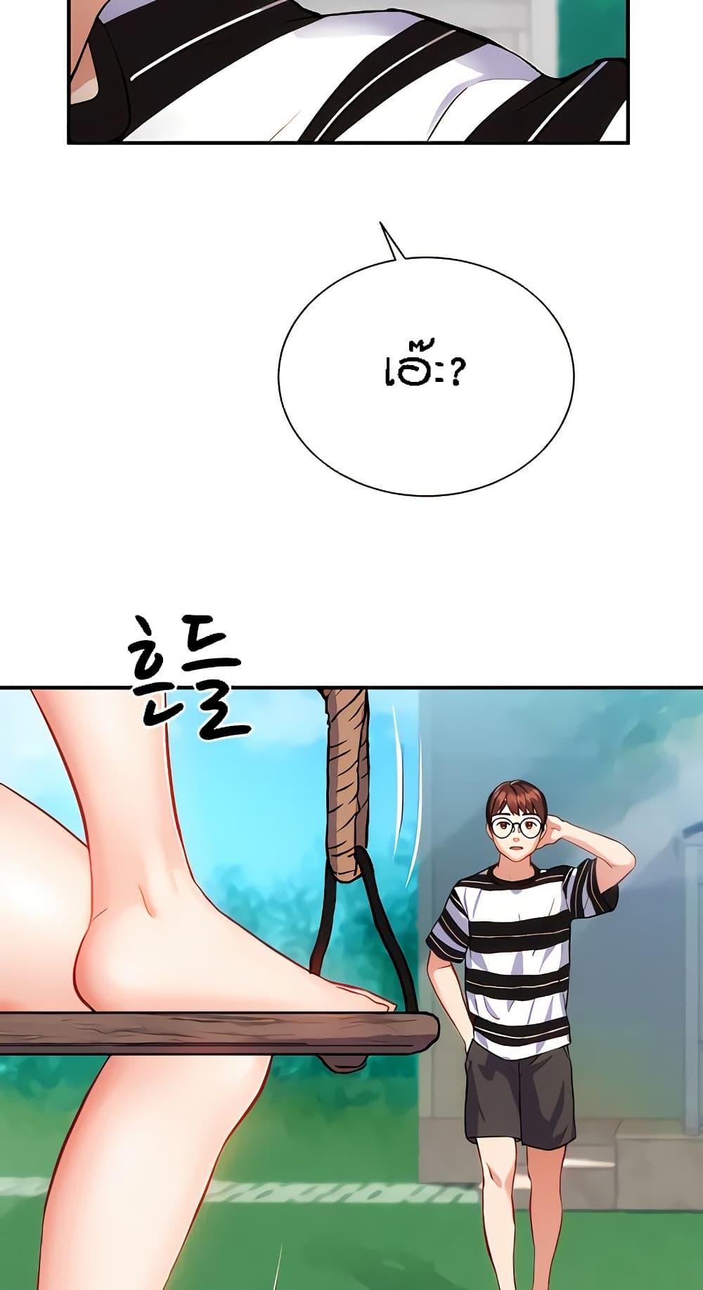 Doujin-Lc- อ่าน โดจิน มังฮวา เกาหลี ญี่ปุ่น จีน แปลไทย Summer with Mother and Daughter ตอนที่ 1 2 3 4 5 6 7 8 9 10 11 12 13 14 ฟรี ไม่มีโฆษณา อ่าน โดจิน Manhwa เกาหลี ญี่ปุ่น จีน เรามีครบ คัดมาให้เน้นๆ โดจิน 18+ รับประกันความฟินโดย  Doujin Lc