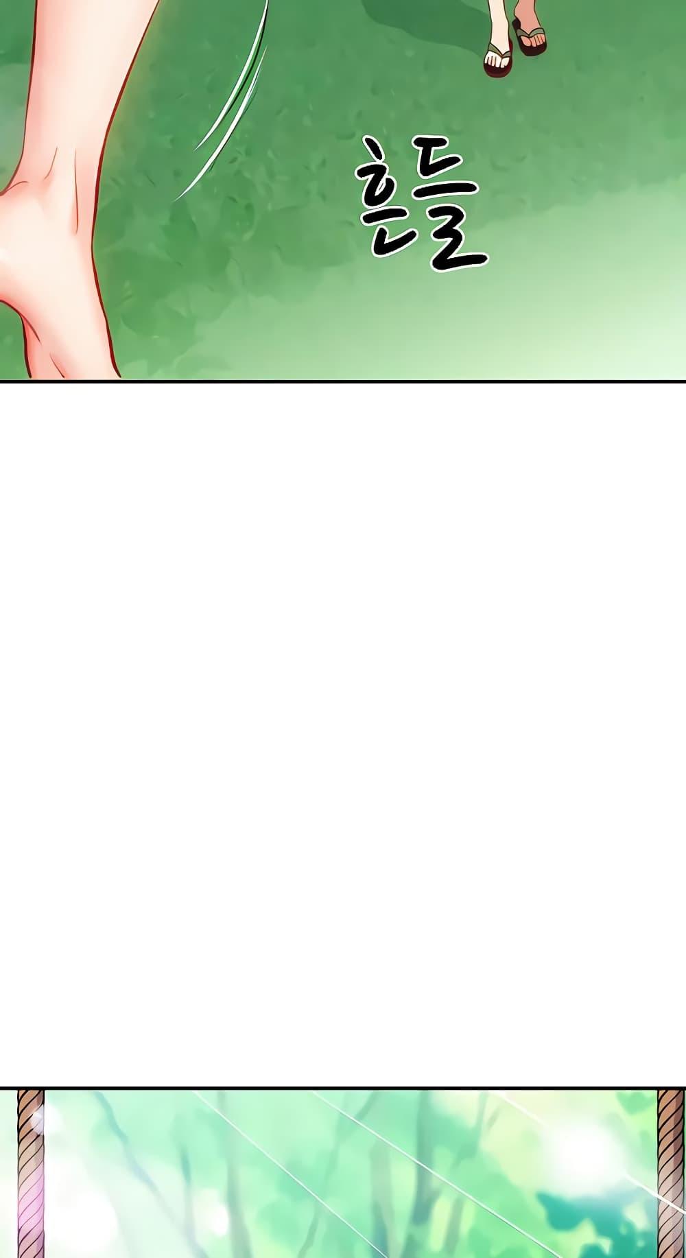 Doujin-Lc- อ่าน โดจิน มังฮวา เกาหลี ญี่ปุ่น จีน แปลไทย Summer with Mother and Daughter ตอนที่ 1 2 3 4 5 6 7 8 9 10 11 12 13 14 ฟรี ไม่มีโฆษณา อ่าน โดจิน Manhwa เกาหลี ญี่ปุ่น จีน เรามีครบ คัดมาให้เน้นๆ โดจิน 18+ รับประกันความฟินโดย  Doujin Lc