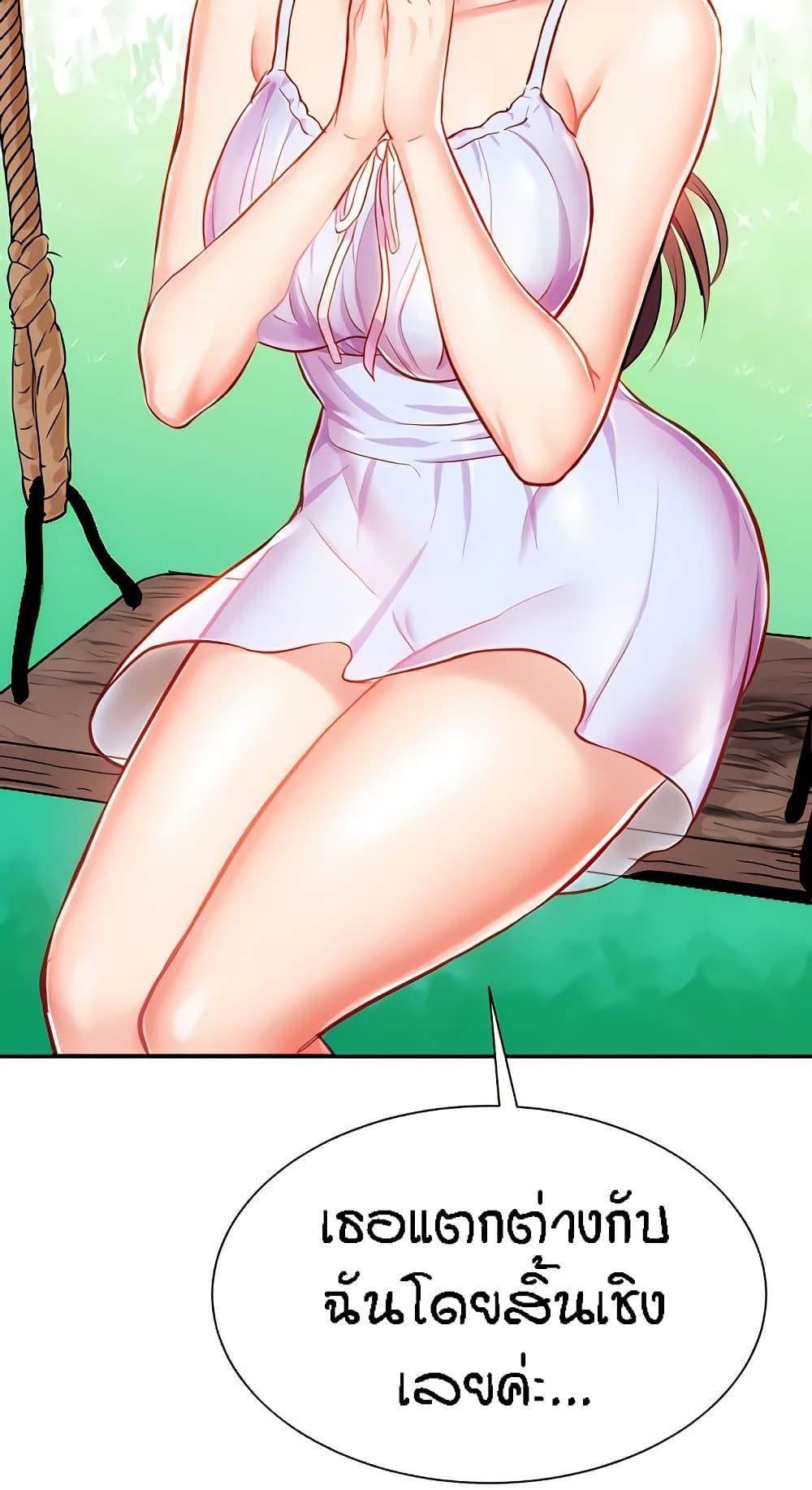 Doujin-Lc- อ่าน โดจิน มังฮวา เกาหลี ญี่ปุ่น จีน แปลไทย Summer with Mother and Daughter ตอนที่ 1 2 3 4 5 6 7 8 9 10 11 12 13 14 ฟรี ไม่มีโฆษณา อ่าน โดจิน Manhwa เกาหลี ญี่ปุ่น จีน เรามีครบ คัดมาให้เน้นๆ โดจิน 18+ รับประกันความฟินโดย  Doujin Lc
