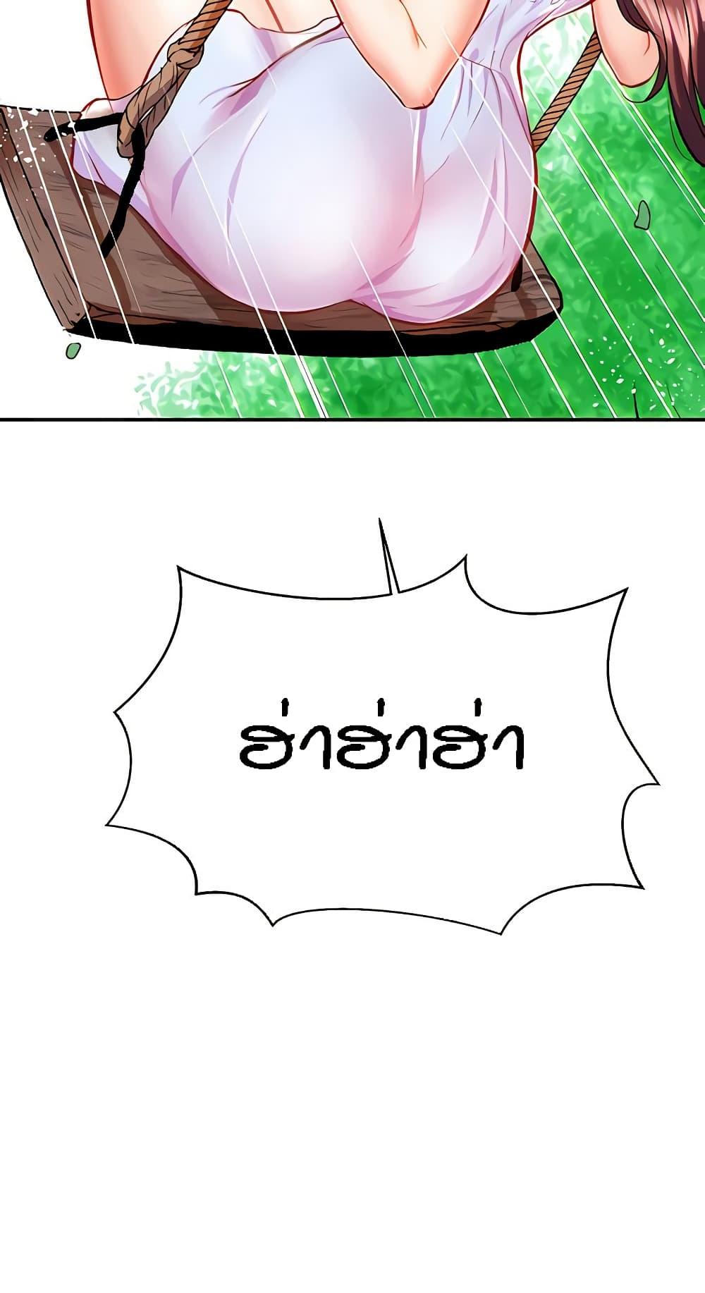 Doujin-Lc- อ่าน โดจิน มังฮวา เกาหลี ญี่ปุ่น จีน แปลไทย Summer with Mother and Daughter ตอนที่ 1 2 3 4 5 6 7 8 9 10 11 12 13 14 ฟรี ไม่มีโฆษณา อ่าน โดจิน Manhwa เกาหลี ญี่ปุ่น จีน เรามีครบ คัดมาให้เน้นๆ โดจิน 18+ รับประกันความฟินโดย  Doujin Lc