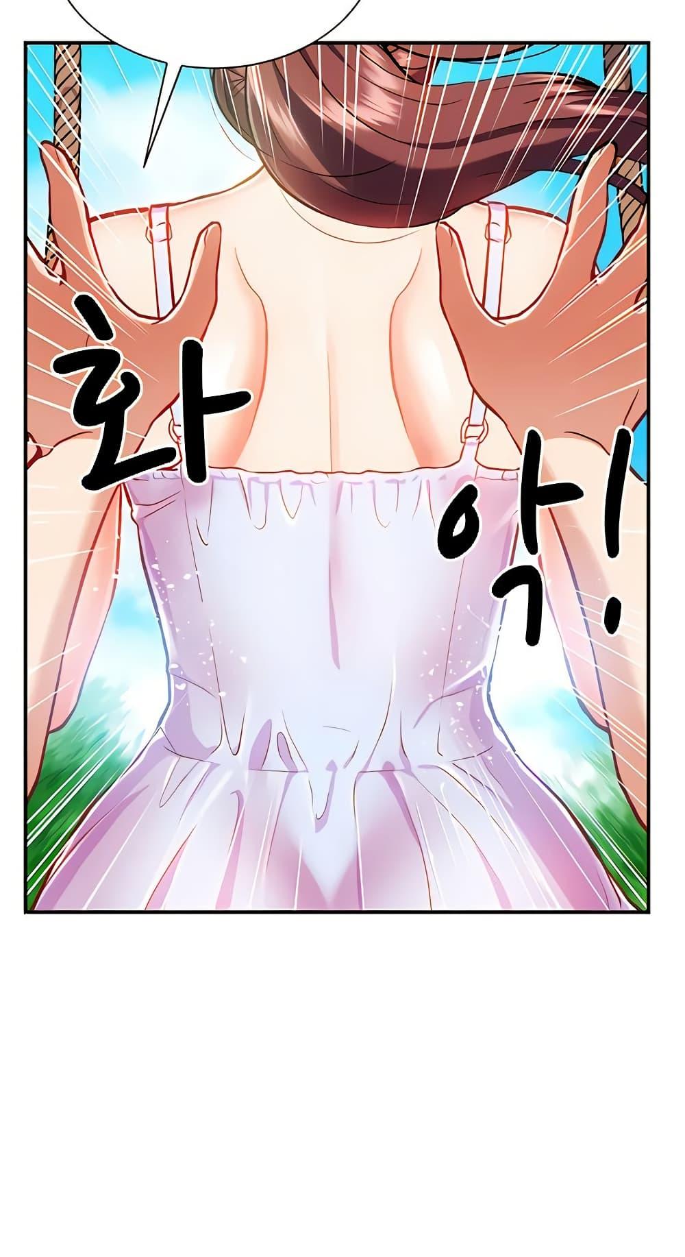 Doujin-Lc- อ่าน โดจิน มังฮวา เกาหลี ญี่ปุ่น จีน แปลไทย Summer with Mother and Daughter ตอนที่ 1 2 3 4 5 6 7 8 9 10 11 12 13 14 ฟรี ไม่มีโฆษณา อ่าน โดจิน Manhwa เกาหลี ญี่ปุ่น จีน เรามีครบ คัดมาให้เน้นๆ โดจิน 18+ รับประกันความฟินโดย  Doujin Lc