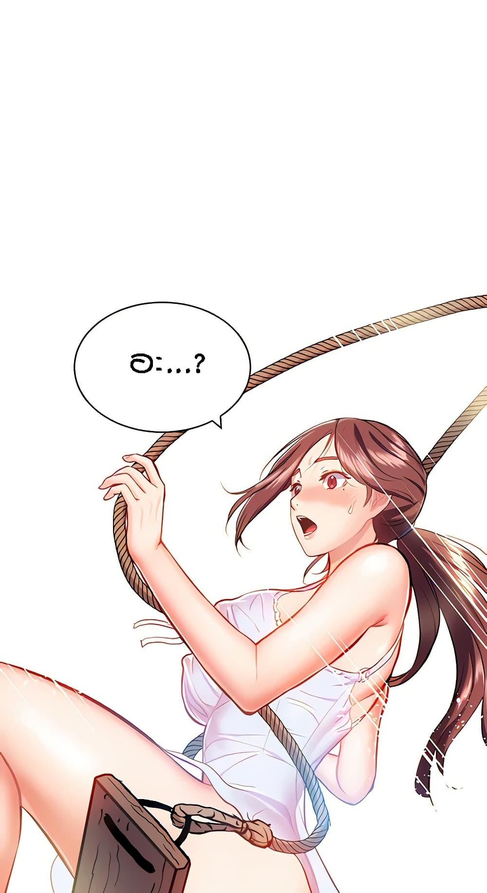 Doujin-Lc- อ่าน โดจิน มังฮวา เกาหลี ญี่ปุ่น จีน แปลไทย Summer with Mother and Daughter ตอนที่ 1 2 3 4 5 6 7 8 9 10 11 12 13 14 ฟรี ไม่มีโฆษณา อ่าน โดจิน Manhwa เกาหลี ญี่ปุ่น จีน เรามีครบ คัดมาให้เน้นๆ โดจิน 18+ รับประกันความฟินโดย  Doujin Lc