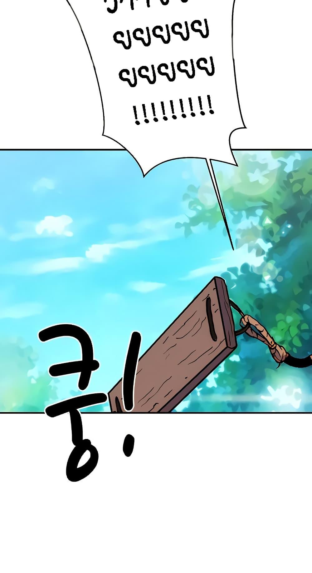 Doujin-Lc- อ่าน โดจิน มังฮวา เกาหลี ญี่ปุ่น จีน แปลไทย Summer with Mother and Daughter ตอนที่ 1 2 3 4 5 6 7 8 9 10 11 12 13 14 ฟรี ไม่มีโฆษณา อ่าน โดจิน Manhwa เกาหลี ญี่ปุ่น จีน เรามีครบ คัดมาให้เน้นๆ โดจิน 18+ รับประกันความฟินโดย  Doujin Lc