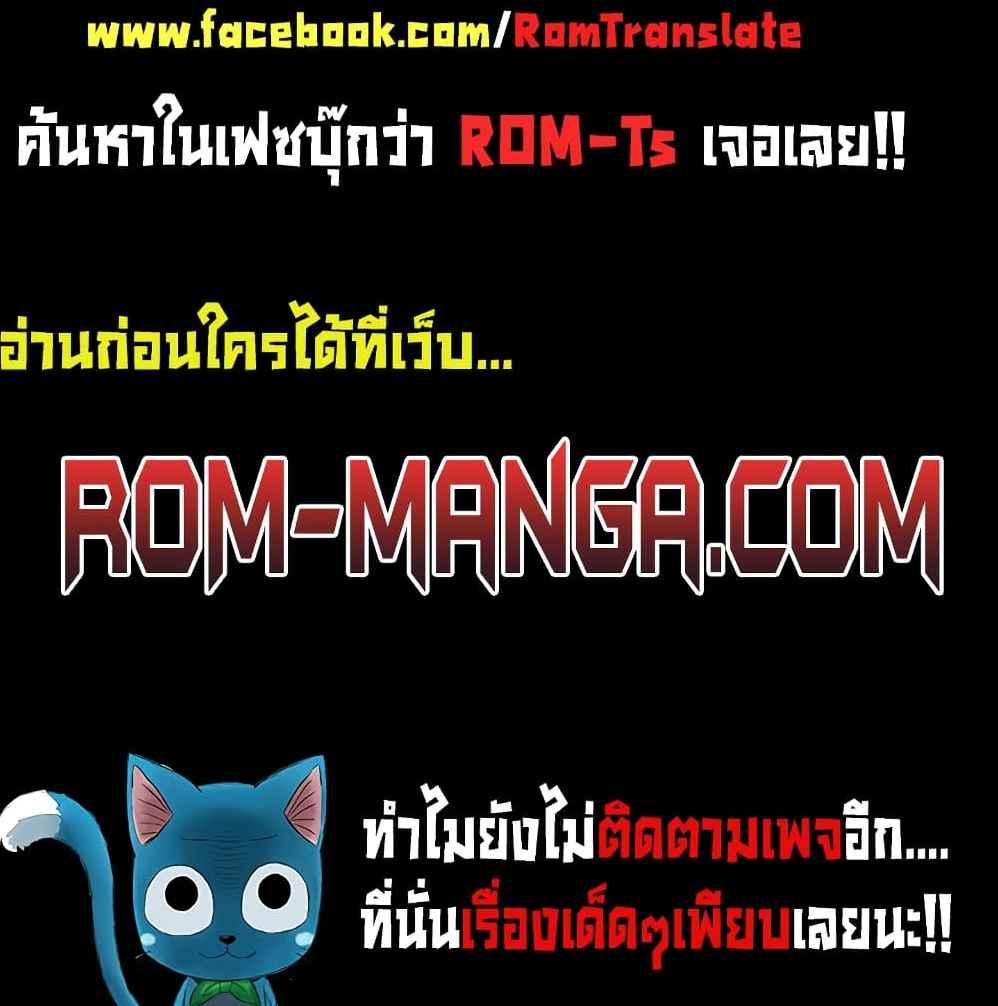 Doujin-Lc- อ่าน โดจิน มังฮวา เกาหลี ญี่ปุ่น จีน แปลไทย Desire Realization Application ตอนที่ 1 2 3 4 5 6 7 8 9 10 11 12 13 14 ฟรี ไม่มีโฆษณา อ่าน โดจิน Manhwa เกาหลี ญี่ปุ่น จีน เรามีครบ คัดมาให้เน้นๆ โดจิน 18+ รับประกันความฟินโดย  Doujin Lc