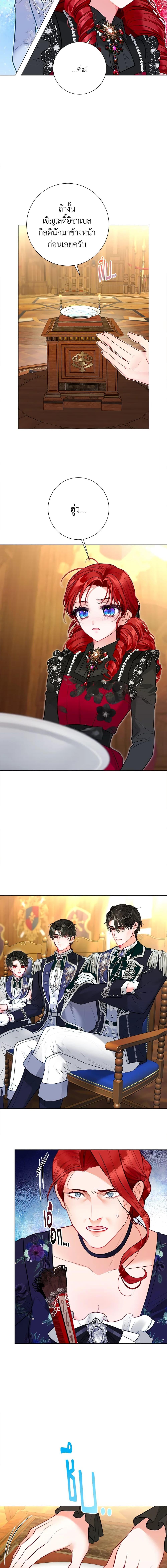 Manga-lc-com อ่านมังงะ อ่านการ์ตูน ออนไลน์ ฟรี The World Without My Sister Who Everyone Loved ตอนที่ 1 2 3 4 5 6 7 8 9 10 11 12 13 14 ฟรี ไม่มีโฆษณา Manga-lc - อ่าน มังงะ อ่าน การ์ตูน ออนไลน์ อ่านมังงะ ฟรี