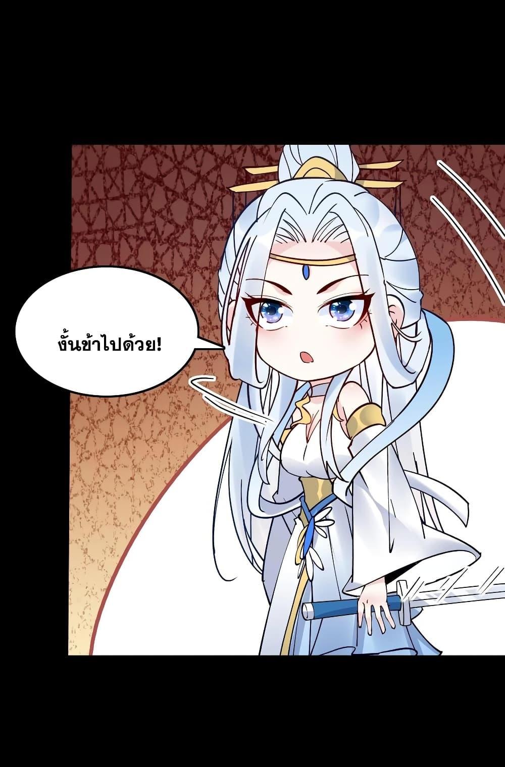 Manga-lc-com อ่านมังงะ อ่านการ์ตูน ออนไลน์ ฟรี This Villain Has a Little Conscience, But Not Much! ตอนที่ 1 2 3 4 5 6 7 8 9 10 11 12 13 14 ฟรี ไม่มีโฆษณา Manga-lc - อ่าน มังงะ อ่าน การ์ตูน ออนไลน์ อ่านมังงะ ฟรี