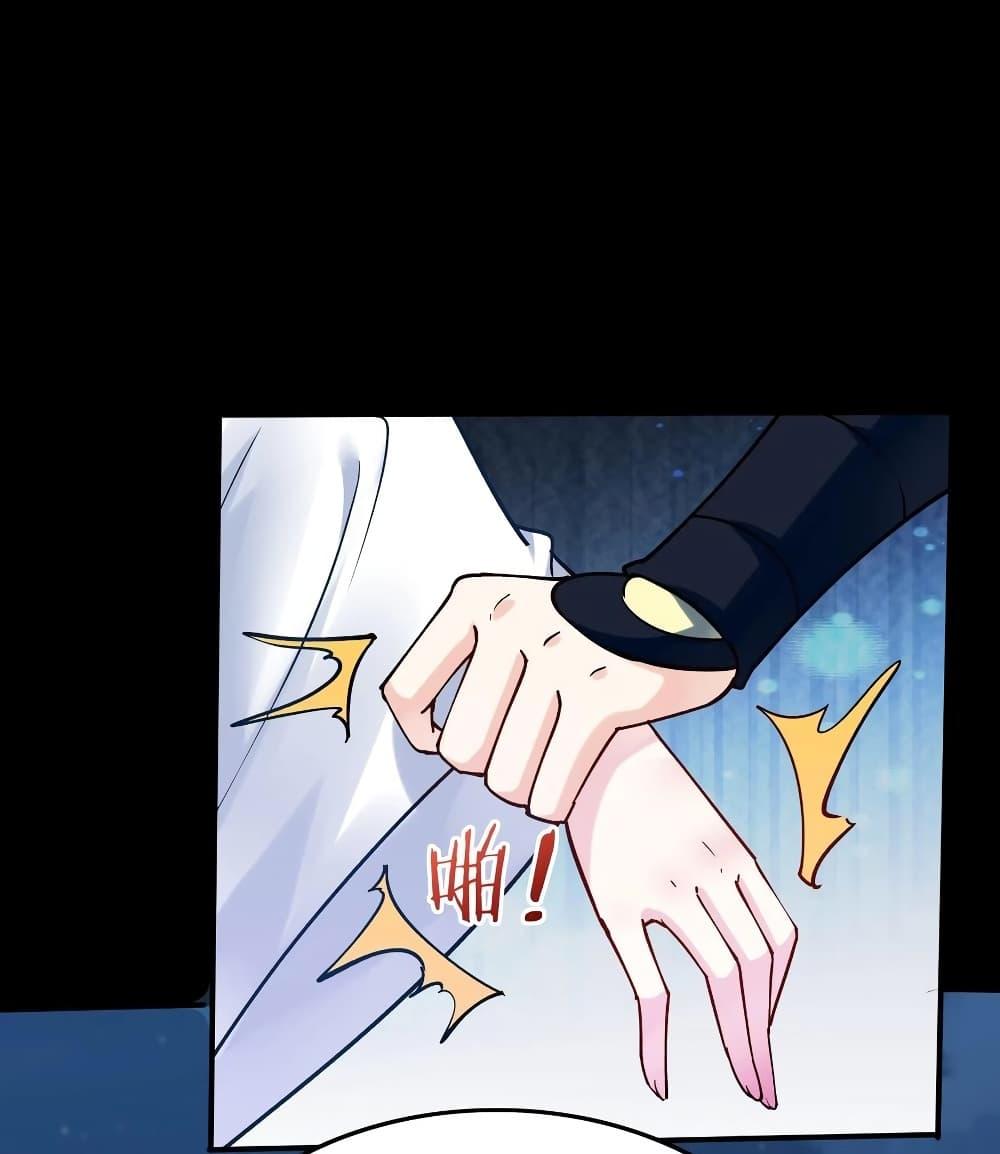 Manga-lc-com อ่านมังงะ อ่านการ์ตูน ออนไลน์ ฟรี This Villain Has a Little Conscience, But Not Much! ตอนที่ 1 2 3 4 5 6 7 8 9 10 11 12 13 14 ฟรี ไม่มีโฆษณา Manga-lc - อ่าน มังงะ อ่าน การ์ตูน ออนไลน์ อ่านมังงะ ฟรี