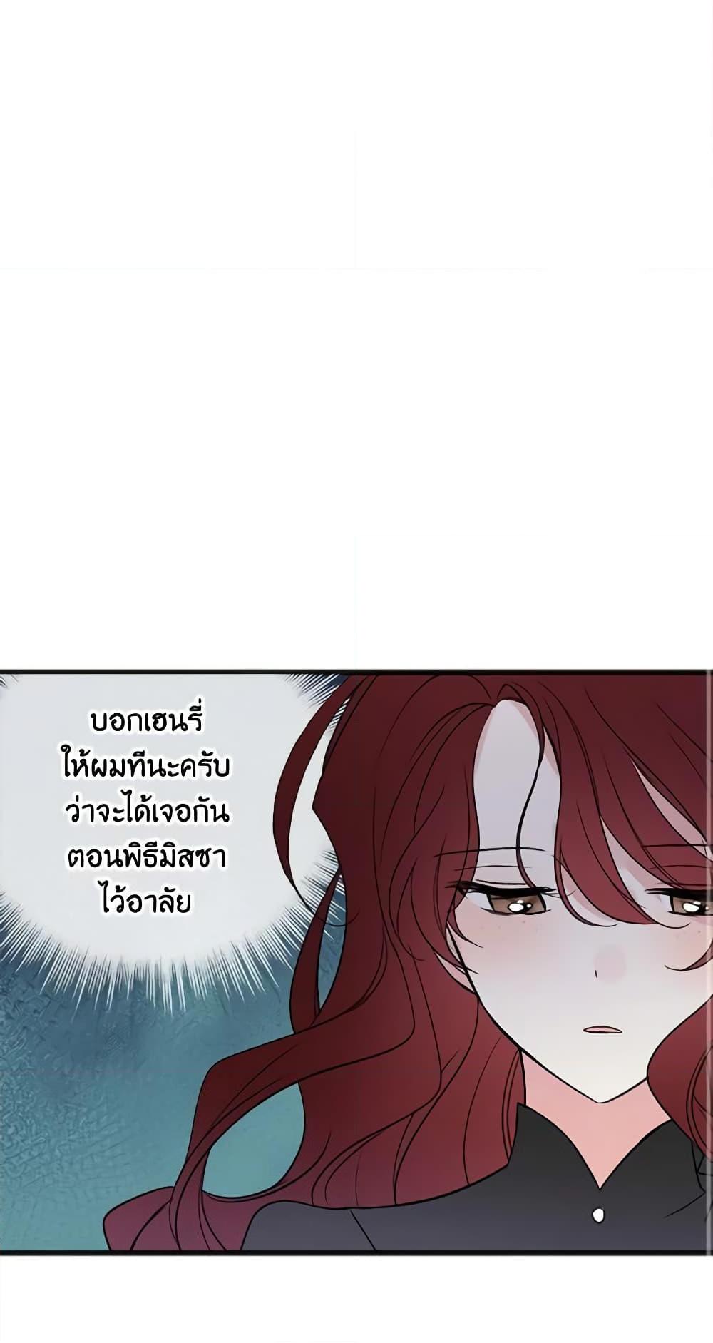 Manga-lc-com อ่านมังงะ อ่านการ์ตูน ออนไลน์ ฟรี Flowers May Wither but You Remain ตอนที่ 1 2 3 4 5 6 7 8 9 10 11 12 13 14 ฟรี ไม่มีโฆษณา Manga-lc - อ่าน มังงะ อ่าน การ์ตูน ออนไลน์ อ่านมังงะ ฟรี