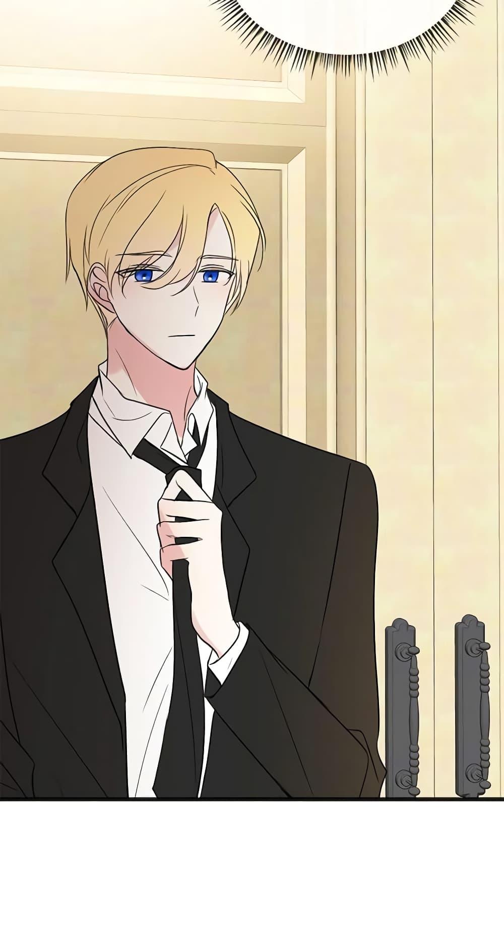 Manga-lc-com อ่านมังงะ อ่านการ์ตูน ออนไลน์ ฟรี Flowers May Wither but You Remain ตอนที่ 1 2 3 4 5 6 7 8 9 10 11 12 13 14 ฟรี ไม่มีโฆษณา Manga-lc - อ่าน มังงะ อ่าน การ์ตูน ออนไลน์ อ่านมังงะ ฟรี