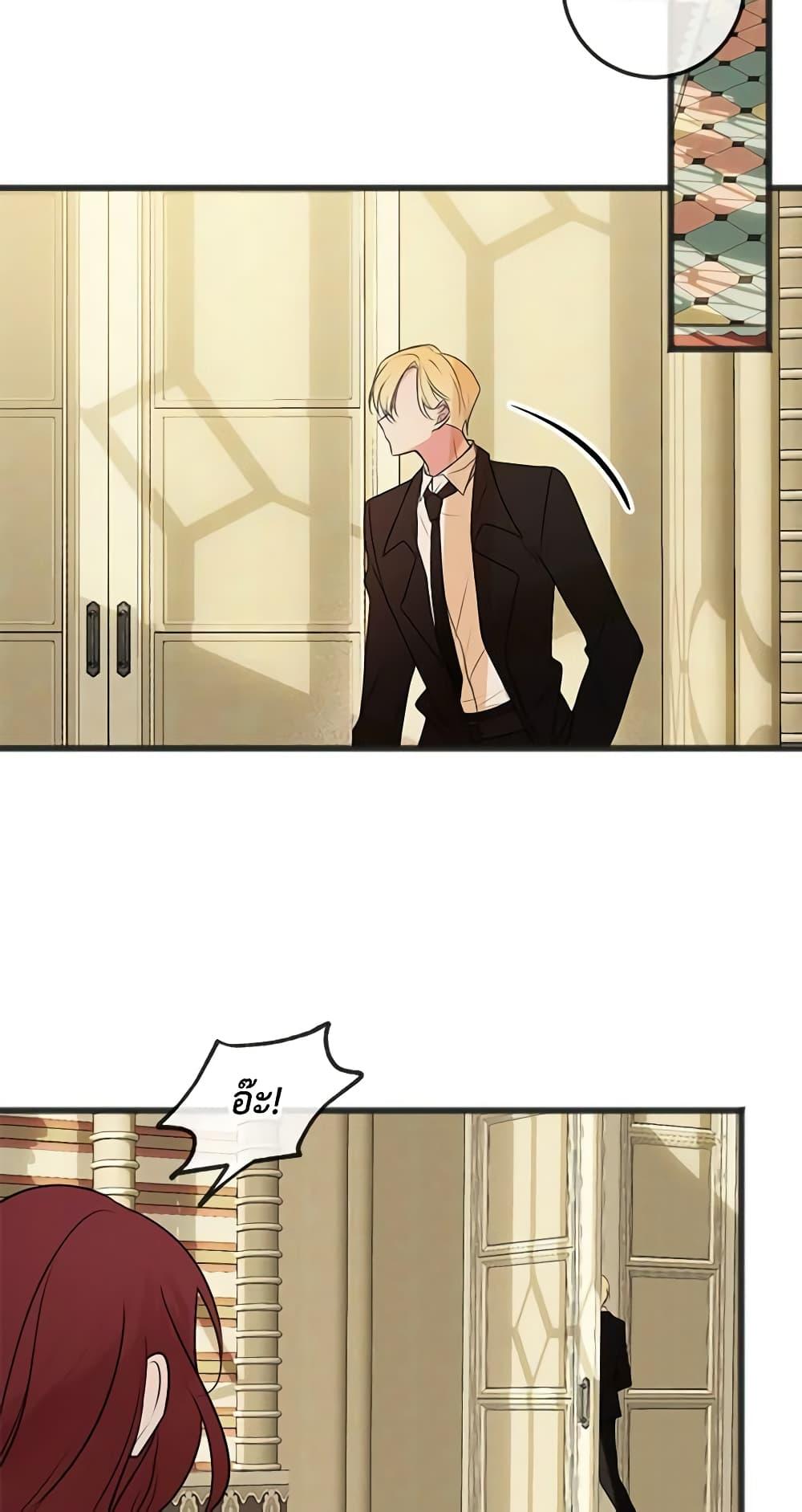 Manga-lc-com อ่านมังงะ อ่านการ์ตูน ออนไลน์ ฟรี Flowers May Wither but You Remain ตอนที่ 1 2 3 4 5 6 7 8 9 10 11 12 13 14 ฟรี ไม่มีโฆษณา Manga-lc - อ่าน มังงะ อ่าน การ์ตูน ออนไลน์ อ่านมังงะ ฟรี
