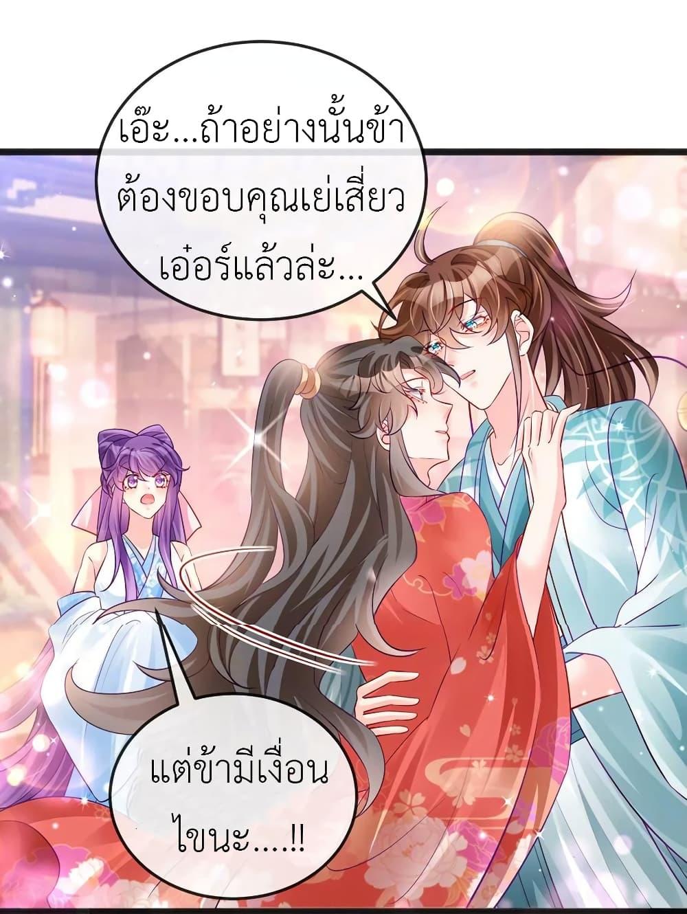 Manga-lc-com อ่านมังงะ อ่านการ์ตูน ออนไลน์ ฟรี Arms Female Phoenix signing ตอนที่ 1 2 3 4 5 6 7 8 9 10 11 12 13 14 ฟรี ไม่มีโฆษณา Manga-lc - อ่าน มังงะ อ่าน การ์ตูน ออนไลน์ อ่านมังงะ ฟรี