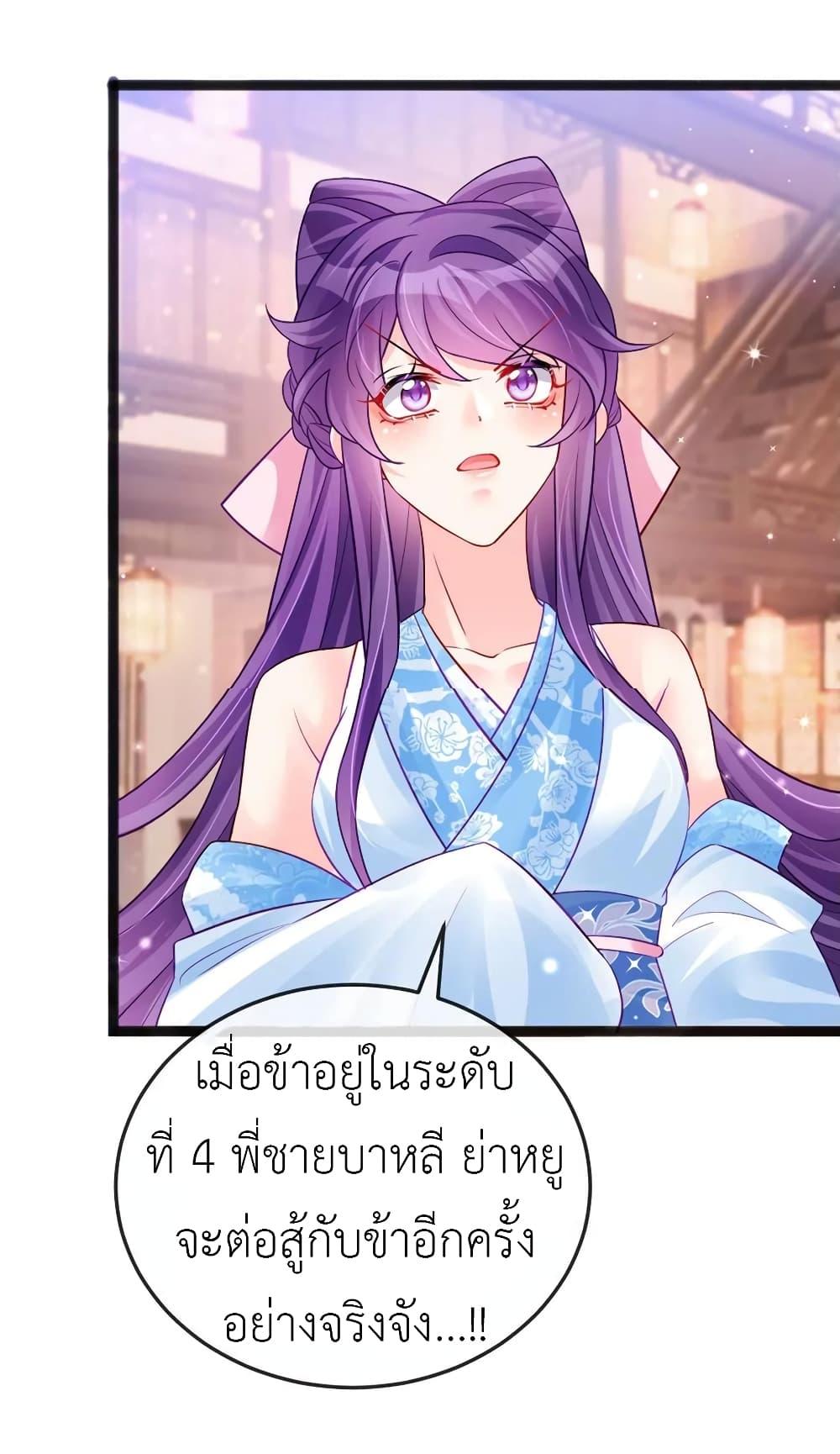 Manga-lc-com อ่านมังงะ อ่านการ์ตูน ออนไลน์ ฟรี Arms Female Phoenix signing ตอนที่ 1 2 3 4 5 6 7 8 9 10 11 12 13 14 ฟรี ไม่มีโฆษณา Manga-lc - อ่าน มังงะ อ่าน การ์ตูน ออนไลน์ อ่านมังงะ ฟรี