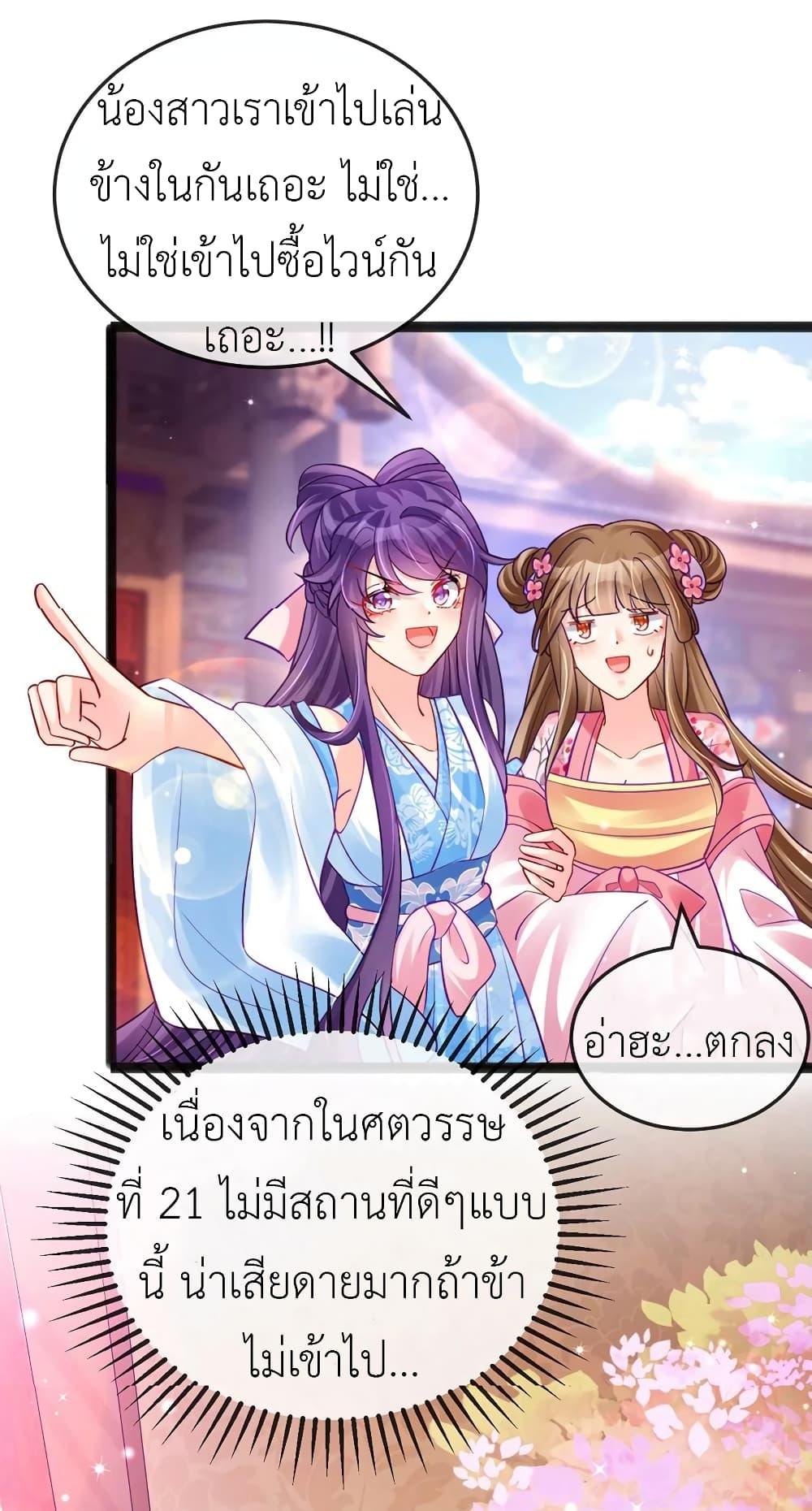 Manga-lc-com อ่านมังงะ อ่านการ์ตูน ออนไลน์ ฟรี Arms Female Phoenix signing ตอนที่ 1 2 3 4 5 6 7 8 9 10 11 12 13 14 ฟรี ไม่มีโฆษณา Manga-lc - อ่าน มังงะ อ่าน การ์ตูน ออนไลน์ อ่านมังงะ ฟรี