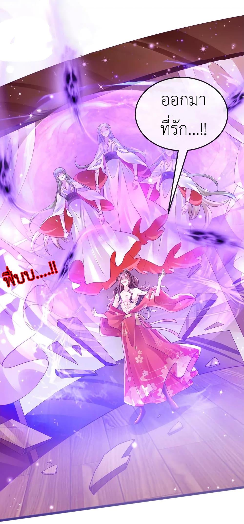 Manga-lc-com อ่านมังงะ อ่านการ์ตูน ออนไลน์ ฟรี Arms Female Phoenix signing ตอนที่ 1 2 3 4 5 6 7 8 9 10 11 12 13 14 ฟรี ไม่มีโฆษณา Manga-lc - อ่าน มังงะ อ่าน การ์ตูน ออนไลน์ อ่านมังงะ ฟรี