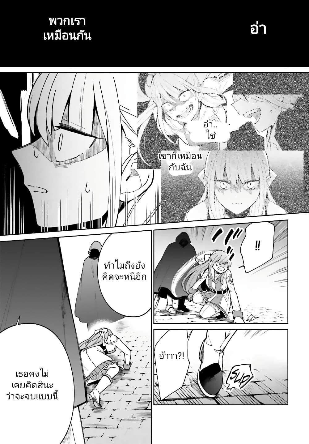 Manga-lc-com อ่านมังงะ อ่านการ์ตูน ออนไลน์ ฟรี Kage no Eiyuu no Nichijou-tan ตอนที่ 1 2 3 4 5 6 7 8 9 10 11 12 13 14 ฟรี ไม่มีโฆษณา Manga-lc - อ่าน มังงะ อ่าน การ์ตูน ออนไลน์ อ่านมังงะ ฟรี