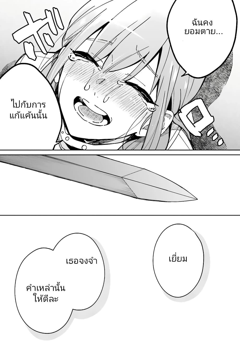 Manga-lc-com อ่านมังงะ อ่านการ์ตูน ออนไลน์ ฟรี Kage no Eiyuu no Nichijou-tan ตอนที่ 1 2 3 4 5 6 7 8 9 10 11 12 13 14 ฟรี ไม่มีโฆษณา Manga-lc - อ่าน มังงะ อ่าน การ์ตูน ออนไลน์ อ่านมังงะ ฟรี