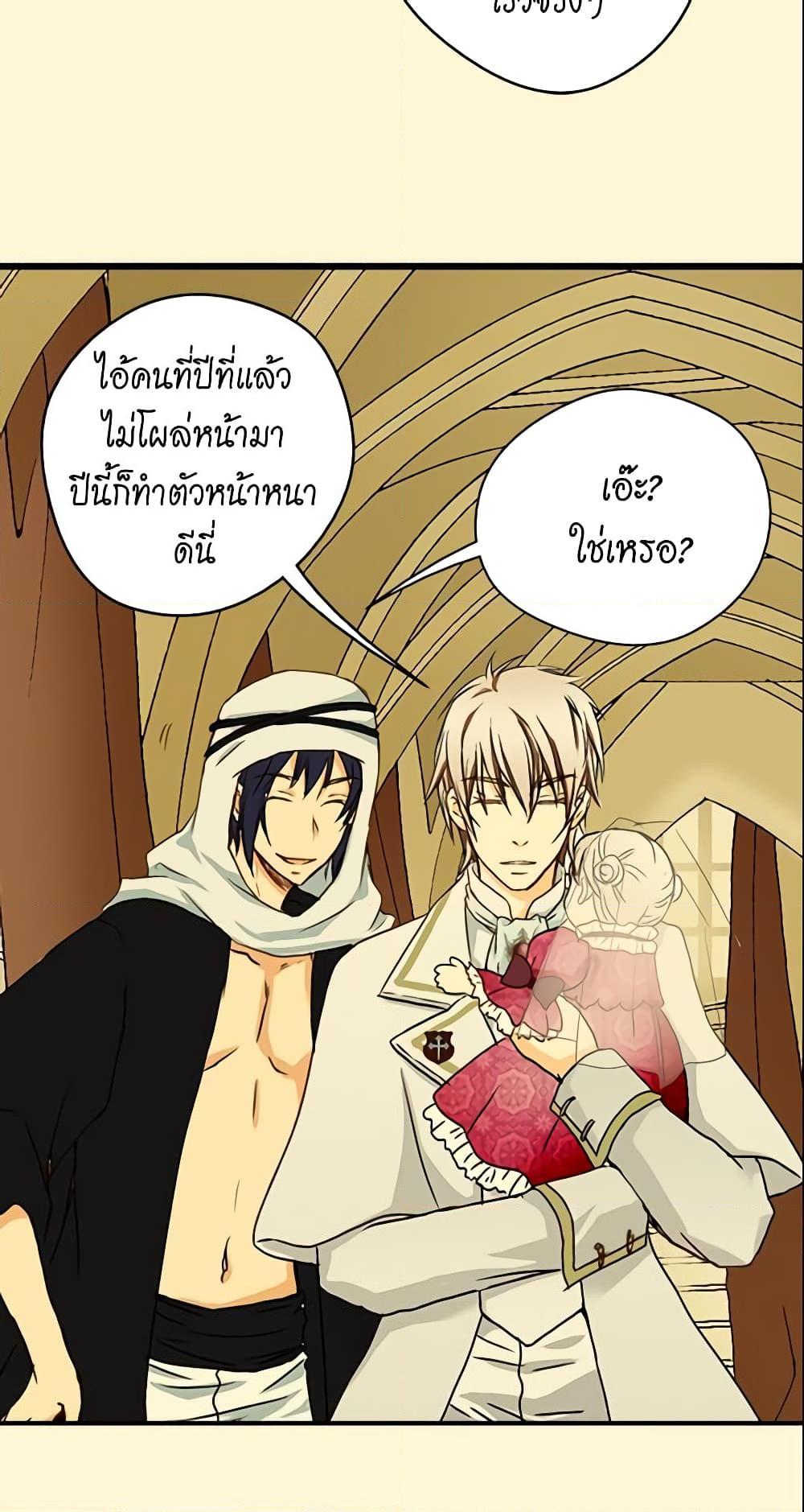 Manga-lc-com อ่านมังงะ อ่านการ์ตูน ออนไลน์ ฟรี Daughter of the Emperor ตอนที่ 1 2 3 4 5 6 7 8 9 10 11 12 13 14 ฟรี ไม่มีโฆษณา Manga-lc - อ่าน มังงะ อ่าน การ์ตูน ออนไลน์ อ่านมังงะ ฟรี