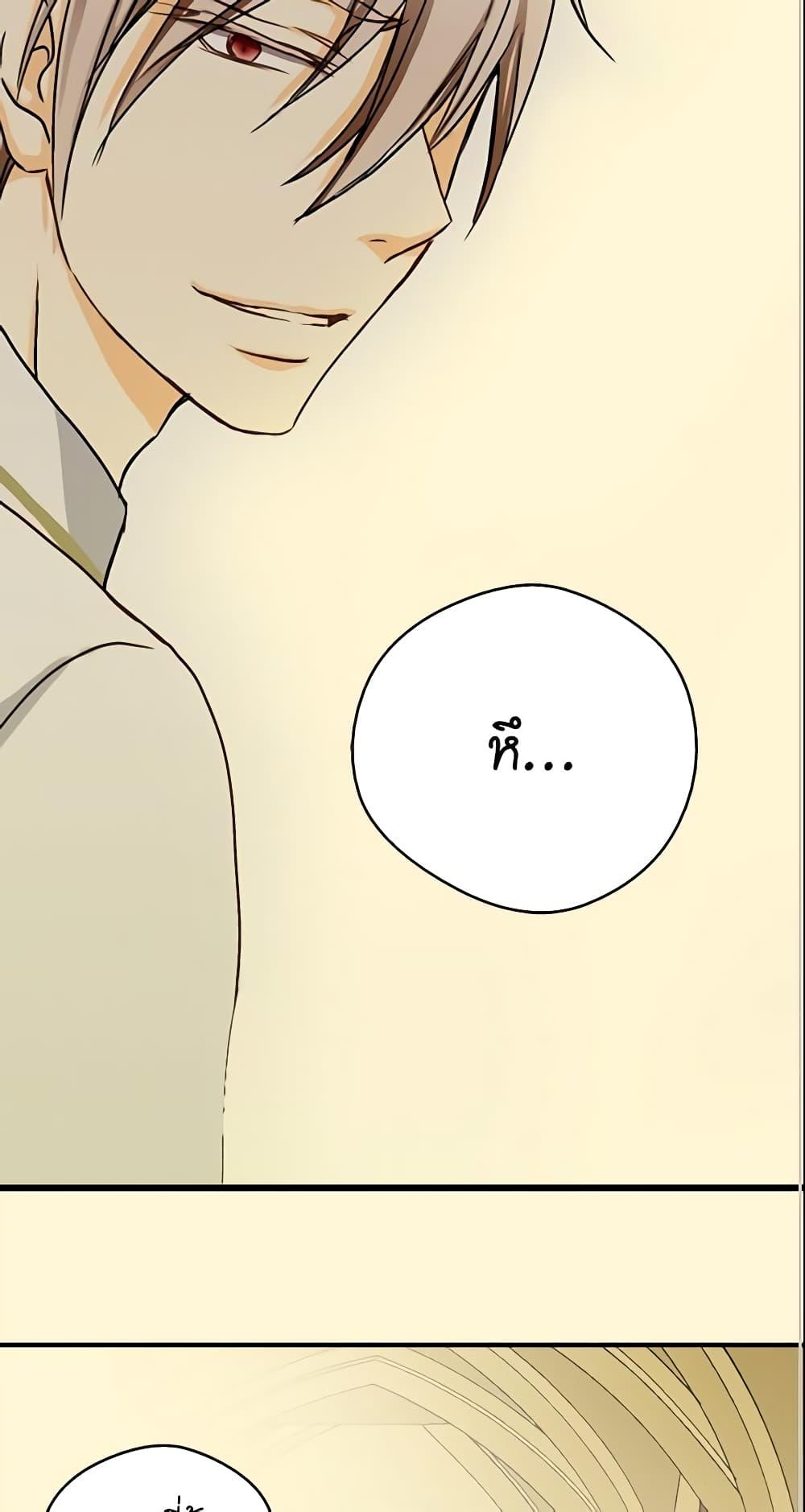 Manga-lc-com อ่านมังงะ อ่านการ์ตูน ออนไลน์ ฟรี Daughter of the Emperor ตอนที่ 1 2 3 4 5 6 7 8 9 10 11 12 13 14 ฟรี ไม่มีโฆษณา Manga-lc - อ่าน มังงะ อ่าน การ์ตูน ออนไลน์ อ่านมังงะ ฟรี