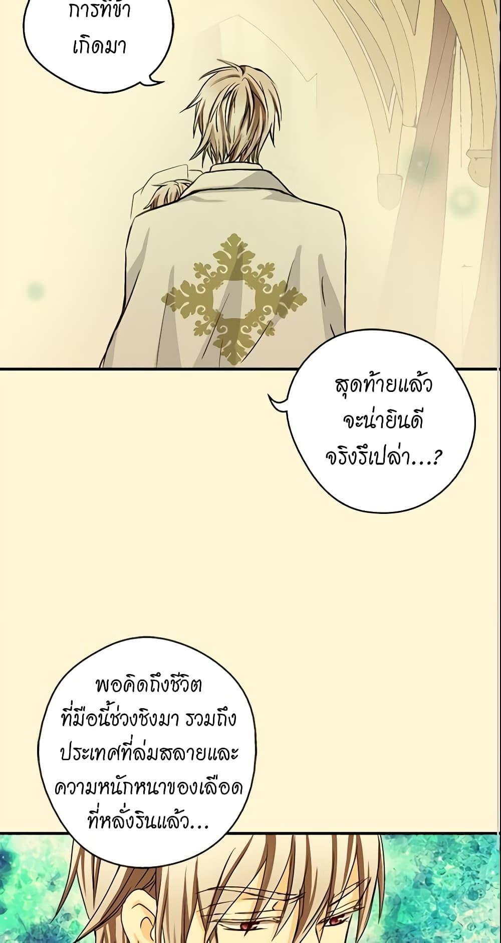 Manga-lc-com อ่านมังงะ อ่านการ์ตูน ออนไลน์ ฟรี Daughter of the Emperor ตอนที่ 1 2 3 4 5 6 7 8 9 10 11 12 13 14 ฟรี ไม่มีโฆษณา Manga-lc - อ่าน มังงะ อ่าน การ์ตูน ออนไลน์ อ่านมังงะ ฟรี