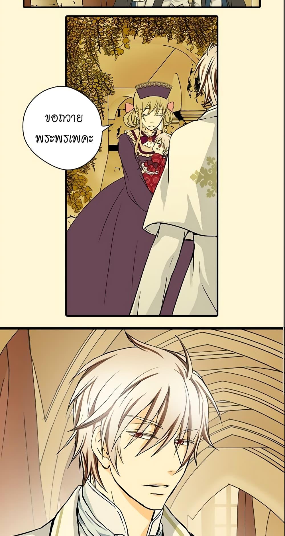 Manga-lc-com อ่านมังงะ อ่านการ์ตูน ออนไลน์ ฟรี Daughter of the Emperor ตอนที่ 1 2 3 4 5 6 7 8 9 10 11 12 13 14 ฟรี ไม่มีโฆษณา Manga-lc - อ่าน มังงะ อ่าน การ์ตูน ออนไลน์ อ่านมังงะ ฟรี