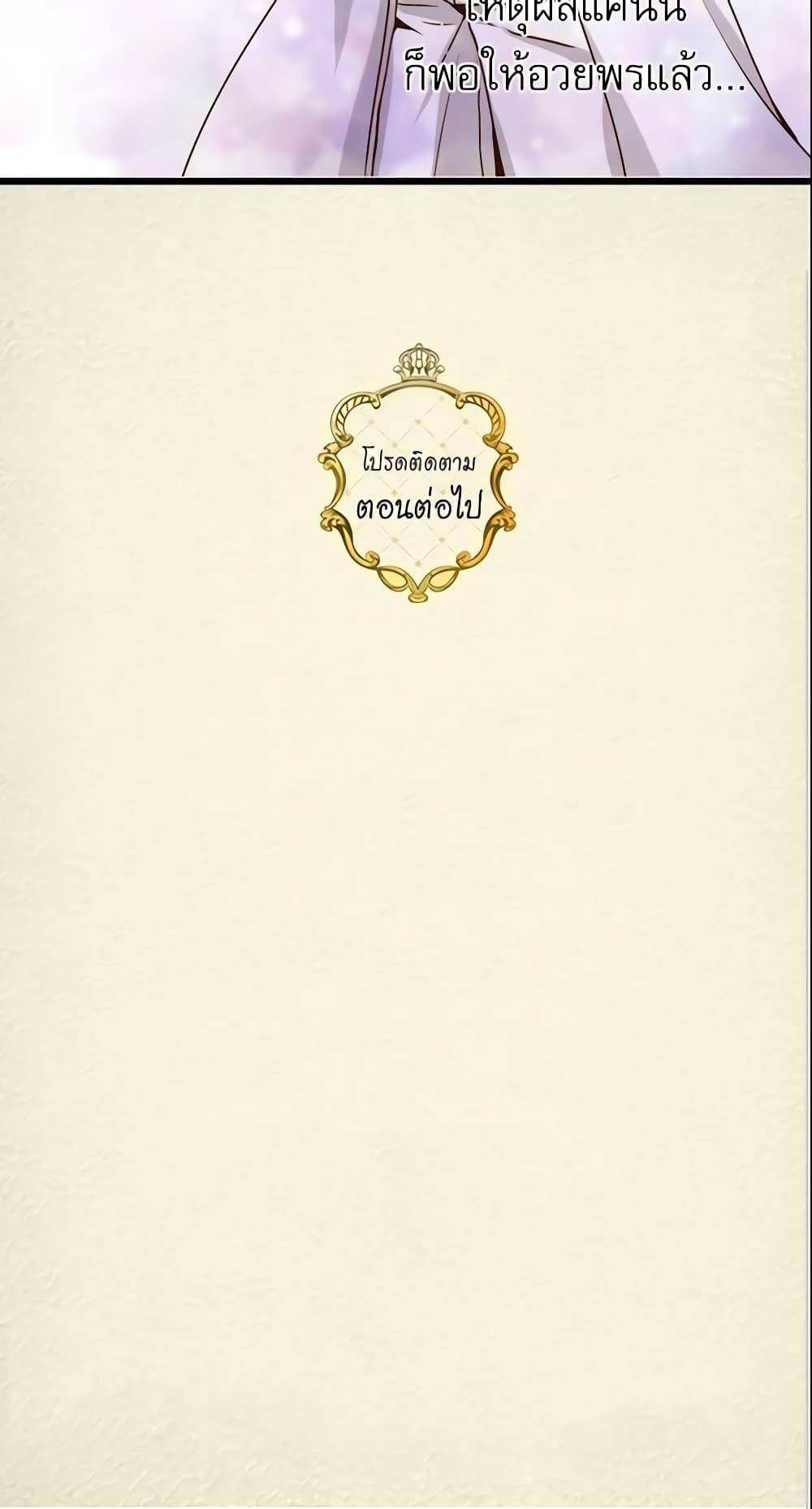 Manga-lc-com อ่านมังงะ อ่านการ์ตูน ออนไลน์ ฟรี Daughter of the Emperor ตอนที่ 1 2 3 4 5 6 7 8 9 10 11 12 13 14 ฟรี ไม่มีโฆษณา Manga-lc - อ่าน มังงะ อ่าน การ์ตูน ออนไลน์ อ่านมังงะ ฟรี