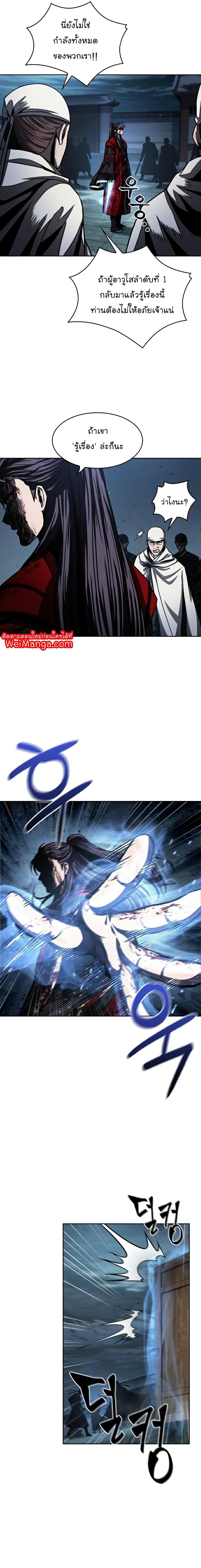 Manga-lc-com อ่านมังงะ อ่านการ์ตูน ออนไลน์ ฟรี Nano Machine ตอนที่ 1 2 3 4 5 6 7 8 9 10 11 12 13 14 ฟรี ไม่มีโฆษณา Manga-lc - อ่าน มังงะ อ่าน การ์ตูน ออนไลน์ อ่านมังงะ ฟรี