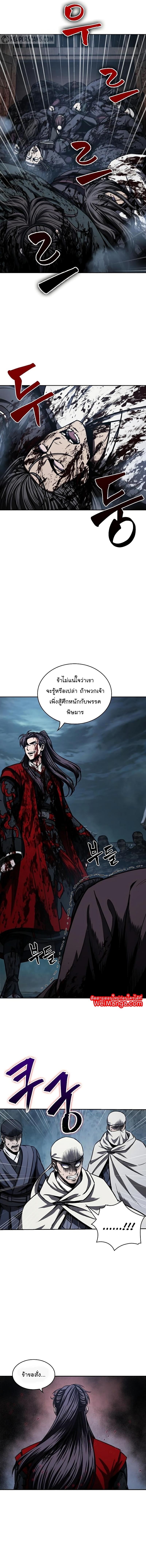 Manga-lc-com อ่านมังงะ อ่านการ์ตูน ออนไลน์ ฟรี Nano Machine ตอนที่ 1 2 3 4 5 6 7 8 9 10 11 12 13 14 ฟรี ไม่มีโฆษณา Manga-lc - อ่าน มังงะ อ่าน การ์ตูน ออนไลน์ อ่านมังงะ ฟรี