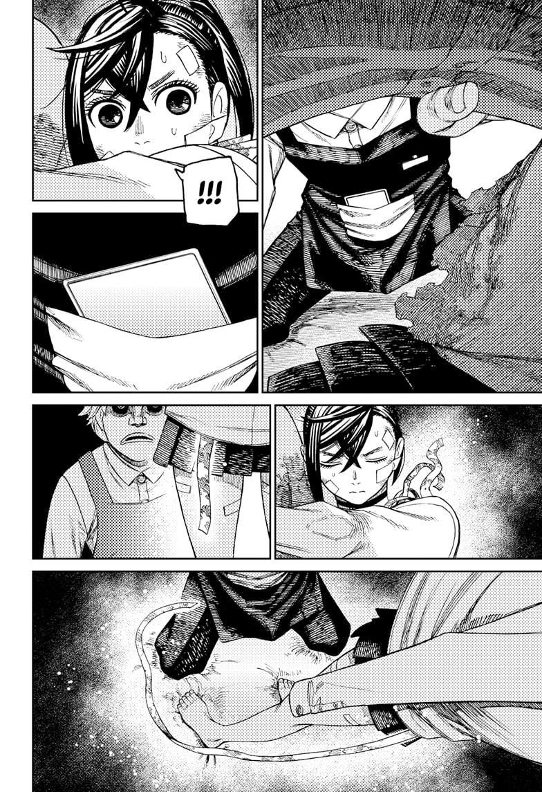 Manga-lc-com อ่านมังงะ อ่านการ์ตูน ออนไลน์ ฟรี Dandadan ตอนที่ 1 2 3 4 5 6 7 8 9 10 11 12 13 14 ฟรี ไม่มีโฆษณา Manga-lc - อ่าน มังงะ อ่าน การ์ตูน ออนไลน์ อ่านมังงะ ฟรี