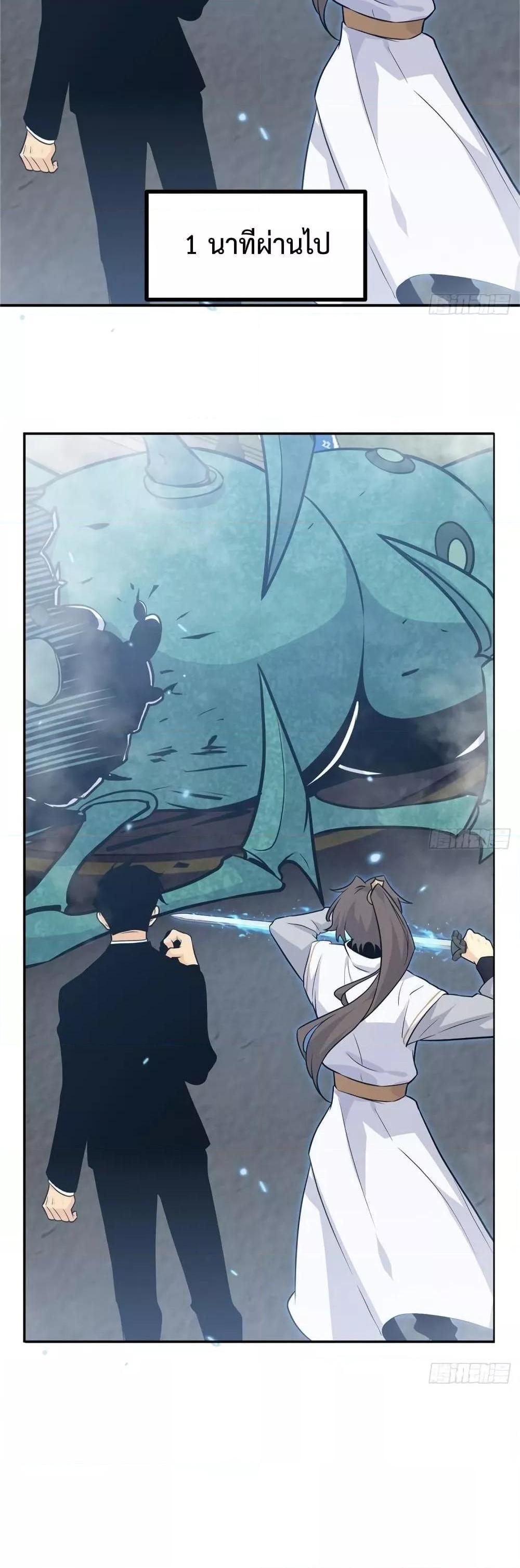 Manga-lc-com อ่านมังงะ อ่านการ์ตูน ออนไลน์ ฟรี After Signing In For 30 Days, I Can Annihilate Stars – หลังจากมีระบบ 30 วัน ผมสามารถทำลายดวงดาวได้ด้วยหมัดเดียว ตอนที่ 1 2 3 4 5 6 7 8 9 10 11 12 13 14 ฟรี ไม่มีโฆษณา Manga-lc - อ่าน มังงะ อ่าน การ์ตูน ออนไลน์ อ่านมังงะ ฟรี