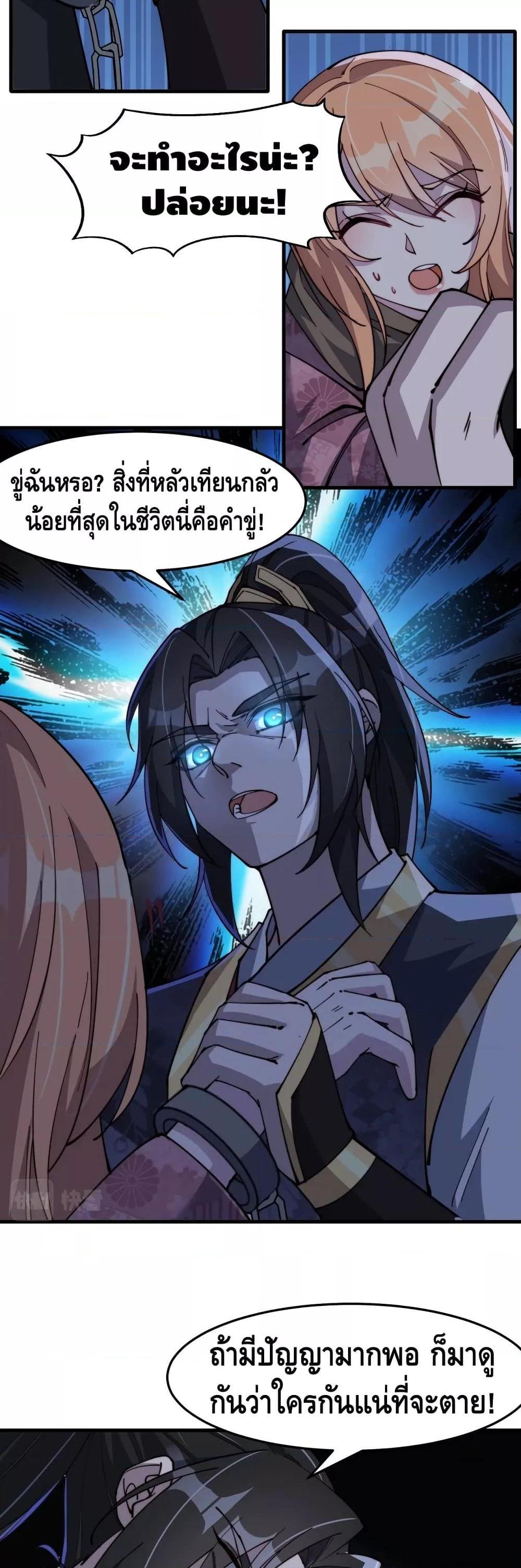 Manga-lc-com อ่านมังงะ อ่านการ์ตูน ออนไลน์ ฟรี ToBeStrongest ตอนที่ 1 2 3 4 5 6 7 8 9 10 11 12 13 14 ฟรี ไม่มีโฆษณา Manga-lc - อ่าน มังงะ อ่าน การ์ตูน ออนไลน์ อ่านมังงะ ฟรี