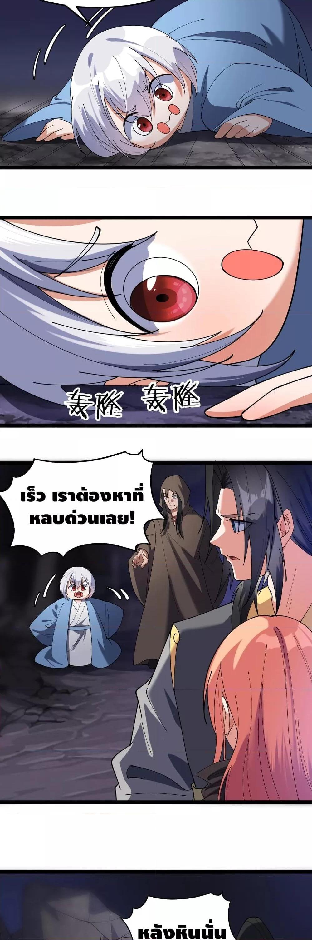 Manga-lc-com อ่านมังงะ อ่านการ์ตูน ออนไลน์ ฟรี ToBeStrongest ตอนที่ 1 2 3 4 5 6 7 8 9 10 11 12 13 14 ฟรี ไม่มีโฆษณา Manga-lc - อ่าน มังงะ อ่าน การ์ตูน ออนไลน์ อ่านมังงะ ฟรี