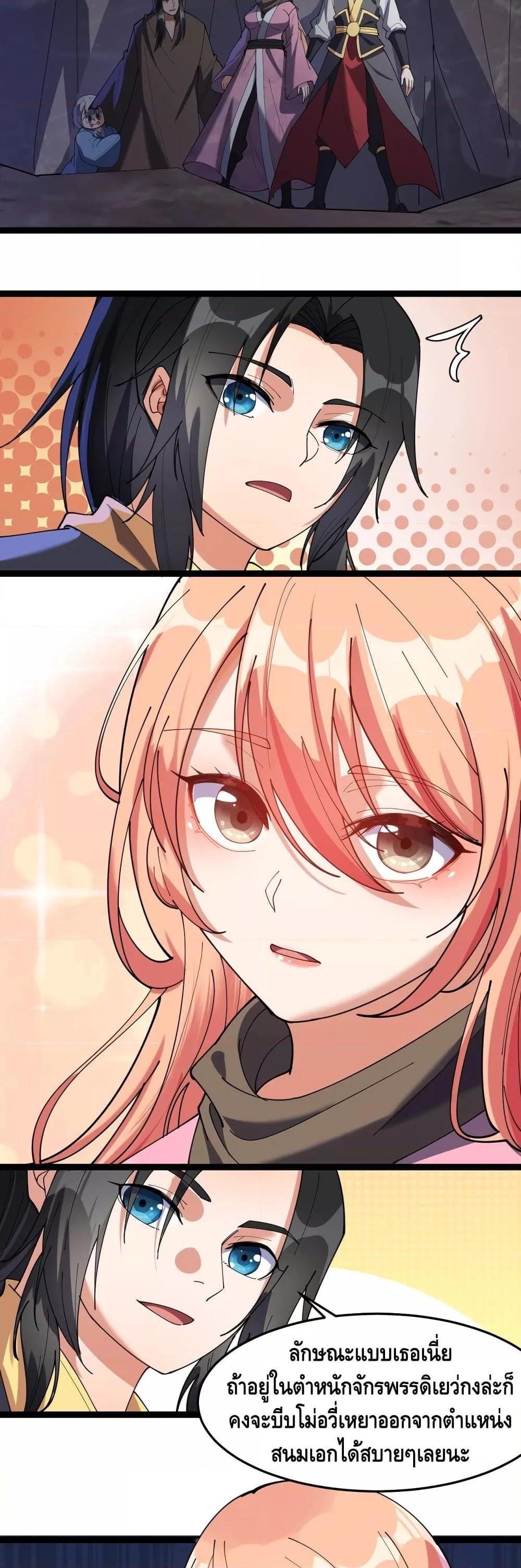 Manga-lc-com อ่านมังงะ อ่านการ์ตูน ออนไลน์ ฟรี ToBeStrongest ตอนที่ 1 2 3 4 5 6 7 8 9 10 11 12 13 14 ฟรี ไม่มีโฆษณา Manga-lc - อ่าน มังงะ อ่าน การ์ตูน ออนไลน์ อ่านมังงะ ฟรี