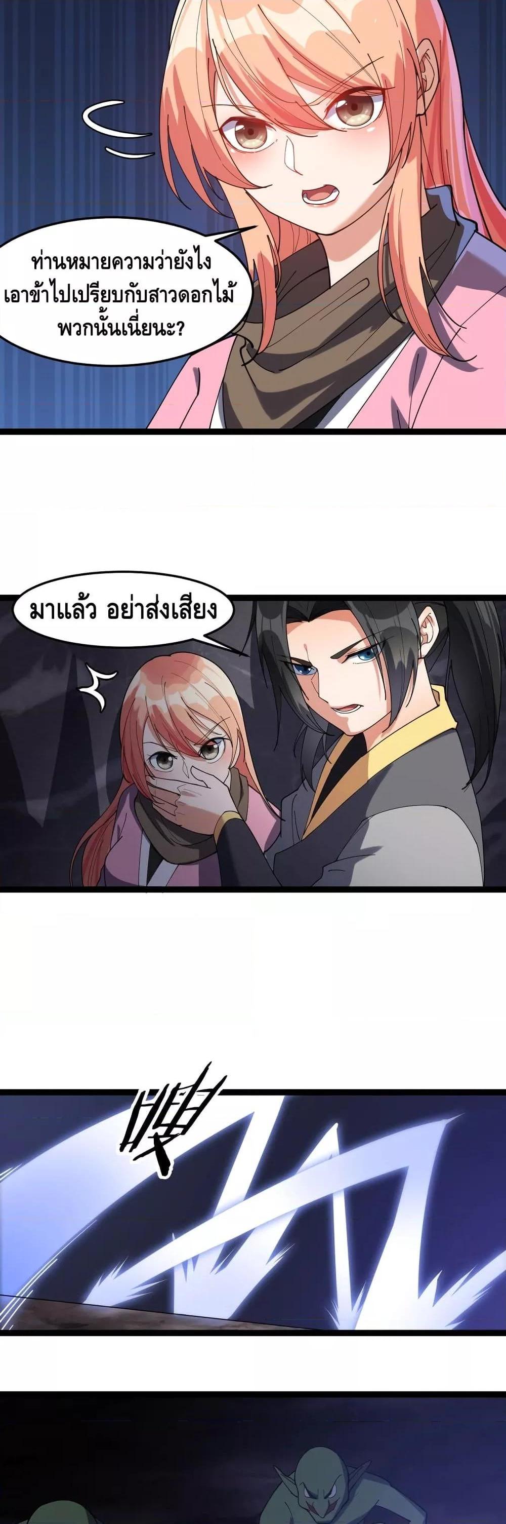 Manga-lc-com อ่านมังงะ อ่านการ์ตูน ออนไลน์ ฟรี ToBeStrongest ตอนที่ 1 2 3 4 5 6 7 8 9 10 11 12 13 14 ฟรี ไม่มีโฆษณา Manga-lc - อ่าน มังงะ อ่าน การ์ตูน ออนไลน์ อ่านมังงะ ฟรี