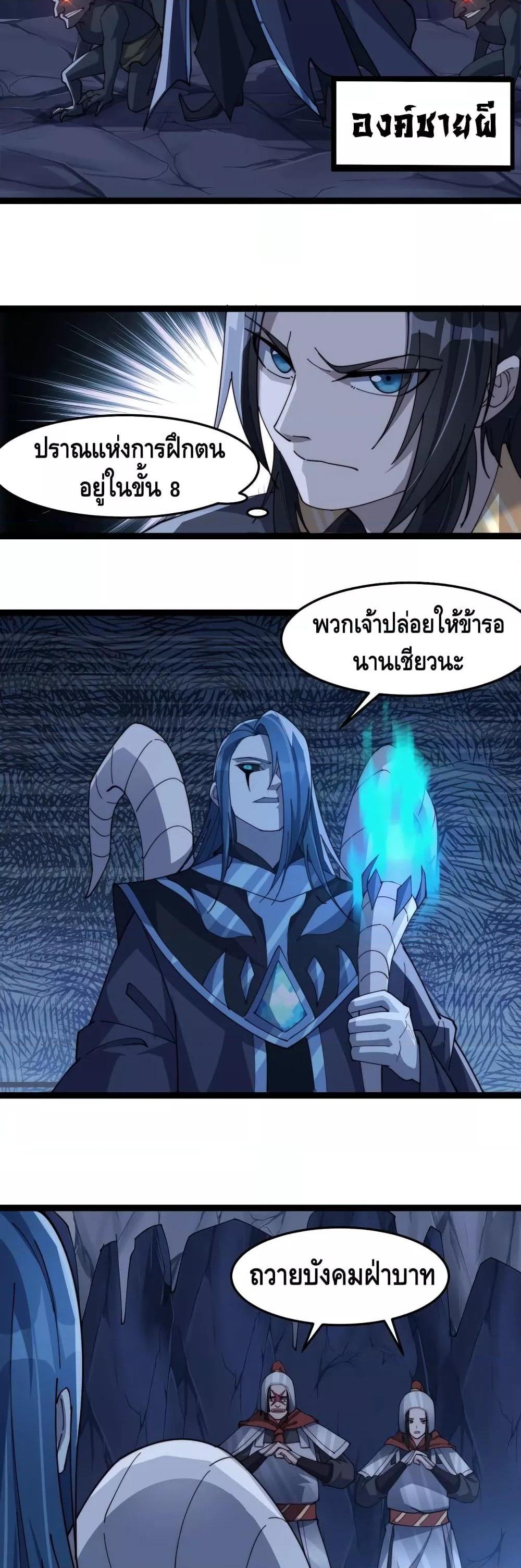 Manga-lc-com อ่านมังงะ อ่านการ์ตูน ออนไลน์ ฟรี ToBeStrongest ตอนที่ 1 2 3 4 5 6 7 8 9 10 11 12 13 14 ฟรี ไม่มีโฆษณา Manga-lc - อ่าน มังงะ อ่าน การ์ตูน ออนไลน์ อ่านมังงะ ฟรี