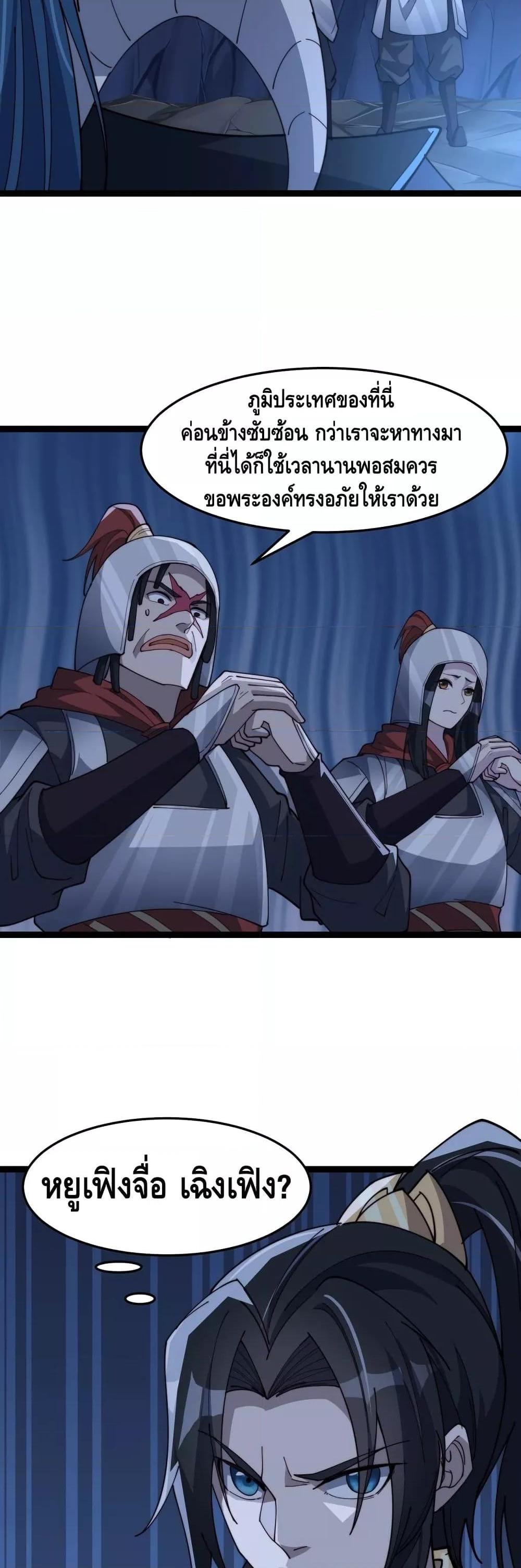 Manga-lc-com อ่านมังงะ อ่านการ์ตูน ออนไลน์ ฟรี ToBeStrongest ตอนที่ 1 2 3 4 5 6 7 8 9 10 11 12 13 14 ฟรี ไม่มีโฆษณา Manga-lc - อ่าน มังงะ อ่าน การ์ตูน ออนไลน์ อ่านมังงะ ฟรี