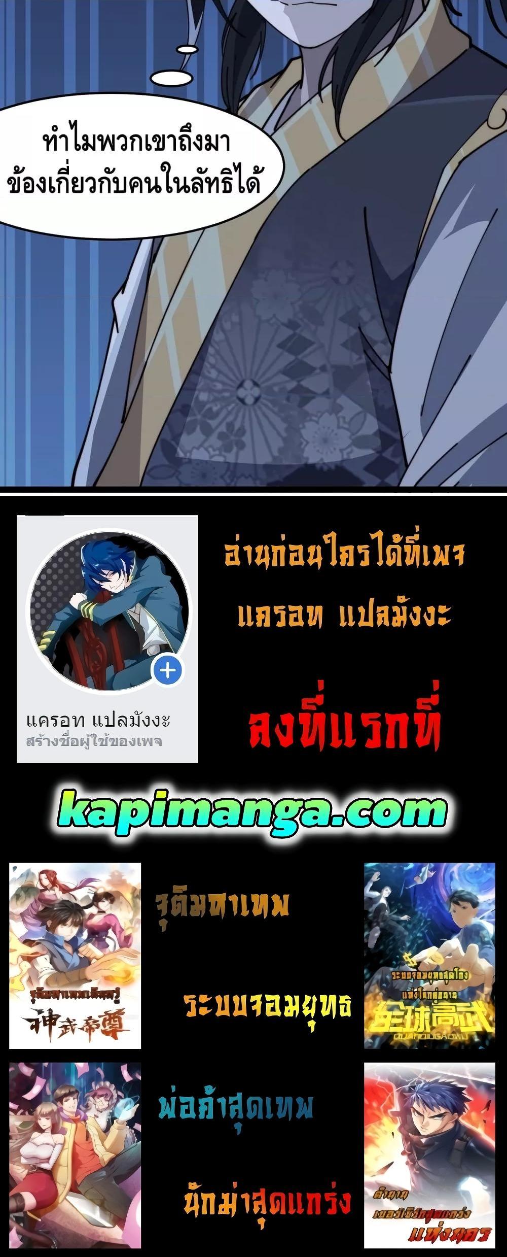 Manga-lc-com อ่านมังงะ อ่านการ์ตูน ออนไลน์ ฟรี ToBeStrongest ตอนที่ 1 2 3 4 5 6 7 8 9 10 11 12 13 14 ฟรี ไม่มีโฆษณา Manga-lc - อ่าน มังงะ อ่าน การ์ตูน ออนไลน์ อ่านมังงะ ฟรี