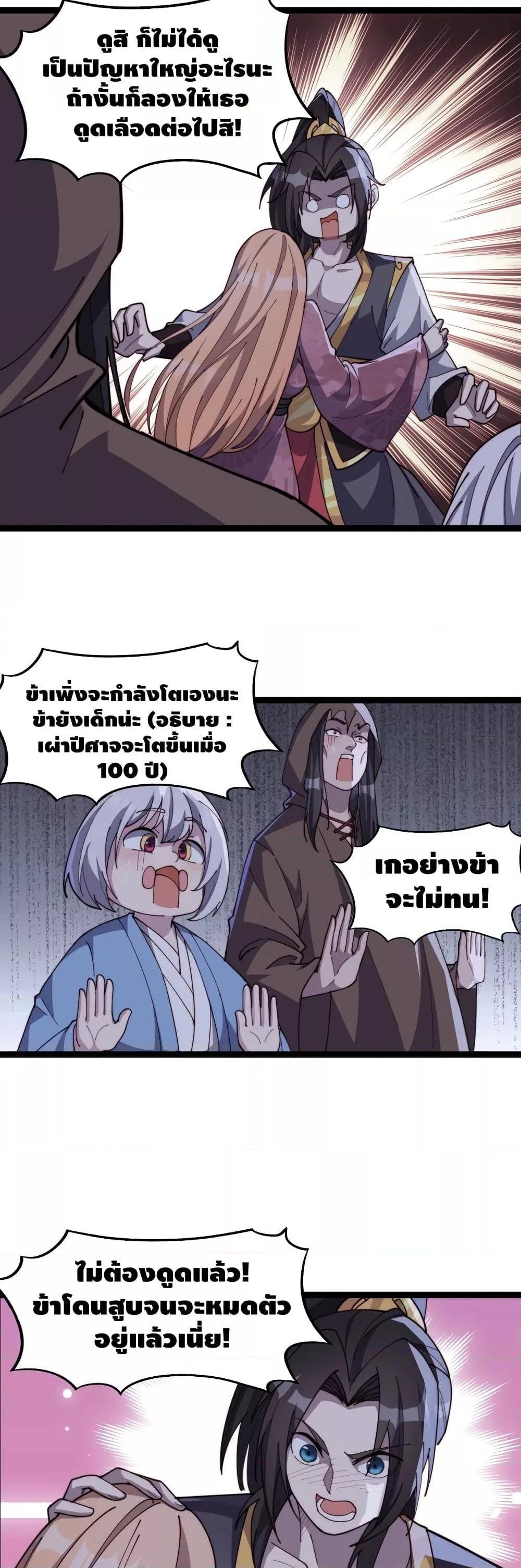 Manga-lc-com อ่านมังงะ อ่านการ์ตูน ออนไลน์ ฟรี ToBeStrongest ตอนที่ 1 2 3 4 5 6 7 8 9 10 11 12 13 14 ฟรี ไม่มีโฆษณา Manga-lc - อ่าน มังงะ อ่าน การ์ตูน ออนไลน์ อ่านมังงะ ฟรี