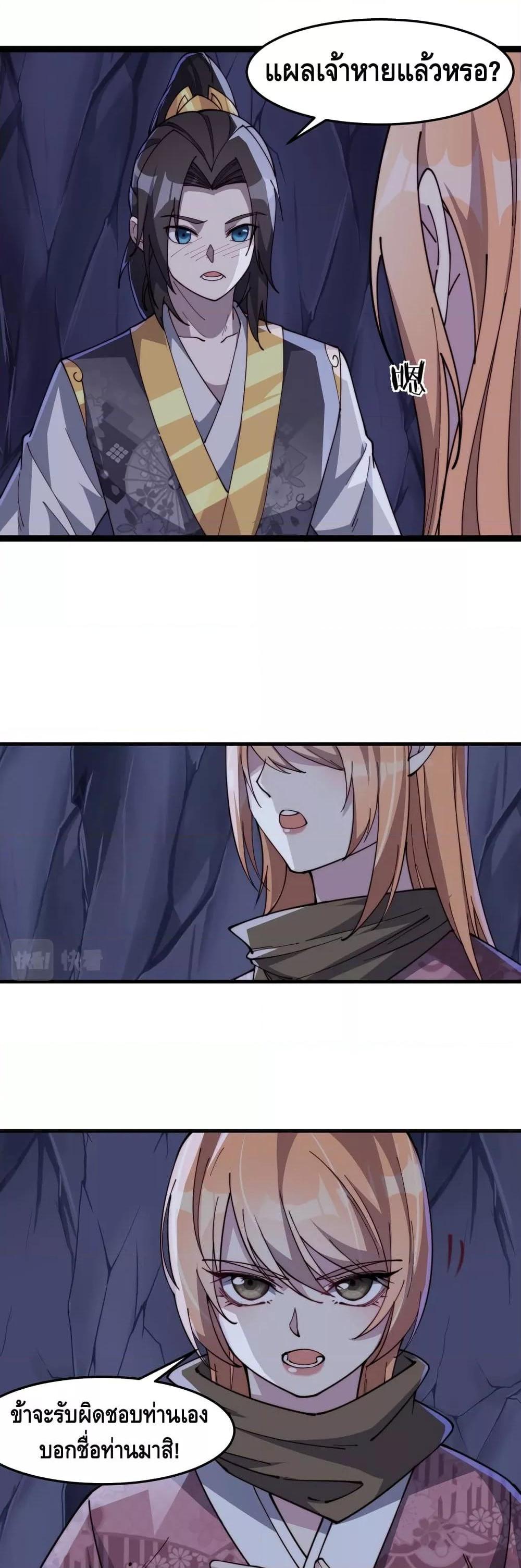 Manga-lc-com อ่านมังงะ อ่านการ์ตูน ออนไลน์ ฟรี ToBeStrongest ตอนที่ 1 2 3 4 5 6 7 8 9 10 11 12 13 14 ฟรี ไม่มีโฆษณา Manga-lc - อ่าน มังงะ อ่าน การ์ตูน ออนไลน์ อ่านมังงะ ฟรี