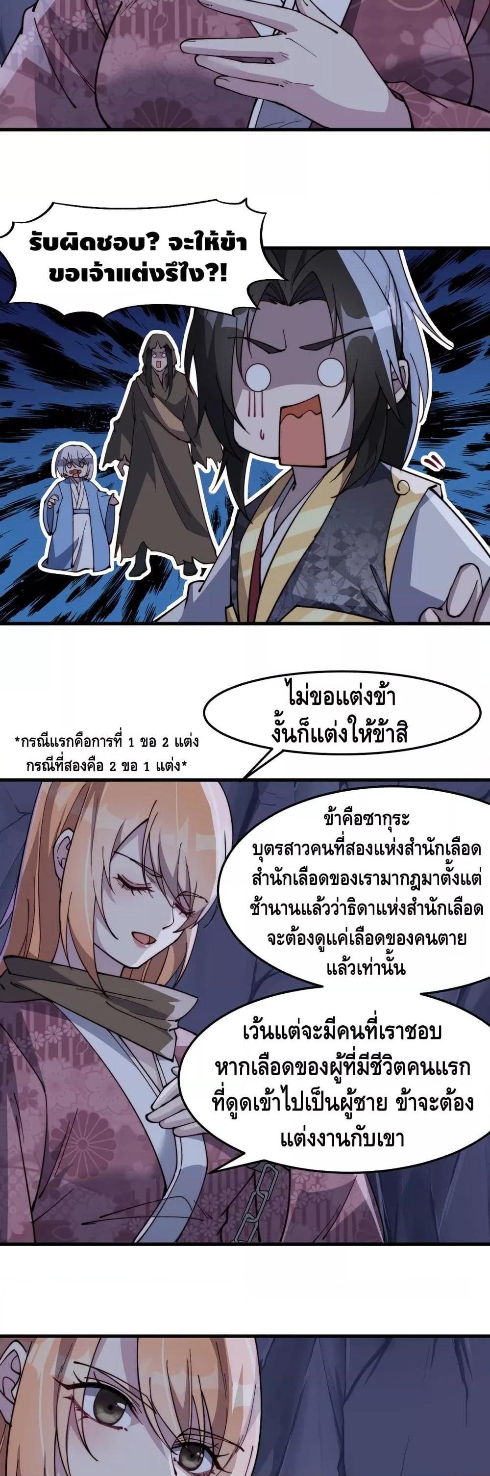 Manga-lc-com อ่านมังงะ อ่านการ์ตูน ออนไลน์ ฟรี ToBeStrongest ตอนที่ 1 2 3 4 5 6 7 8 9 10 11 12 13 14 ฟรี ไม่มีโฆษณา Manga-lc - อ่าน มังงะ อ่าน การ์ตูน ออนไลน์ อ่านมังงะ ฟรี