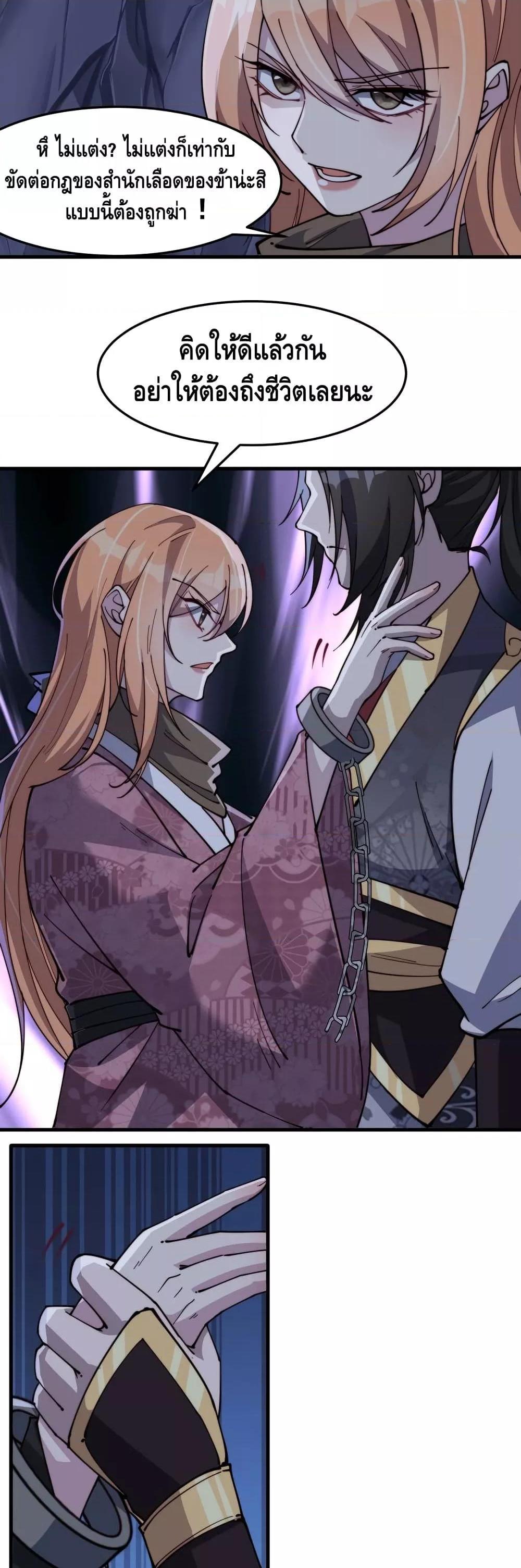 Manga-lc-com อ่านมังงะ อ่านการ์ตูน ออนไลน์ ฟรี ToBeStrongest ตอนที่ 1 2 3 4 5 6 7 8 9 10 11 12 13 14 ฟรี ไม่มีโฆษณา Manga-lc - อ่าน มังงะ อ่าน การ์ตูน ออนไลน์ อ่านมังงะ ฟรี