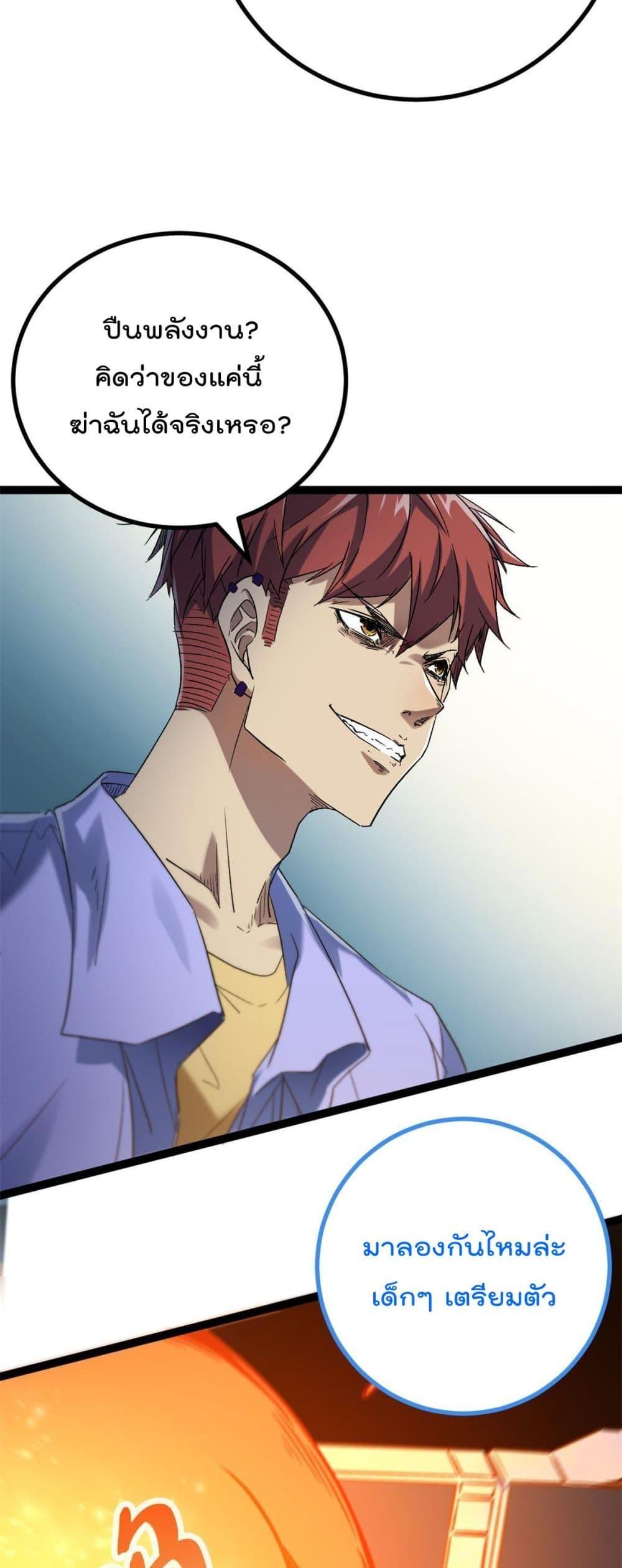 Manga-lc-com อ่านมังงะ อ่านการ์ตูน ออนไลน์ ฟรี ShadowHack–ร ตอนที่ 1 2 3 4 5 6 7 8 9 10 11 12 13 14 ฟรี ไม่มีโฆษณา Manga-lc - อ่าน มังงะ อ่าน การ์ตูน ออนไลน์ อ่านมังงะ ฟรี