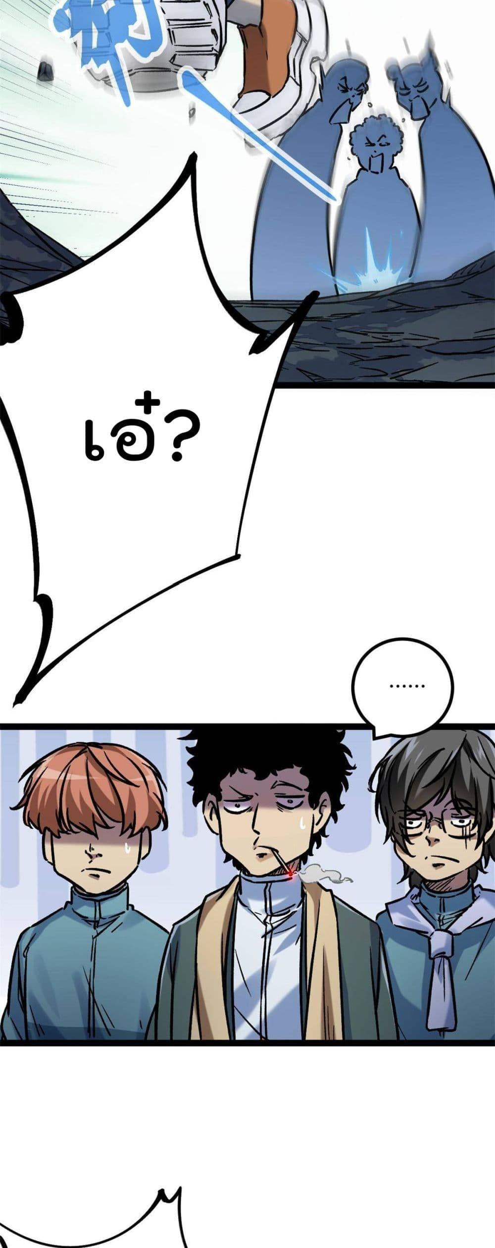 Manga-lc-com อ่านมังงะ อ่านการ์ตูน ออนไลน์ ฟรี ShadowHack–ร ตอนที่ 1 2 3 4 5 6 7 8 9 10 11 12 13 14 ฟรี ไม่มีโฆษณา Manga-lc - อ่าน มังงะ อ่าน การ์ตูน ออนไลน์ อ่านมังงะ ฟรี