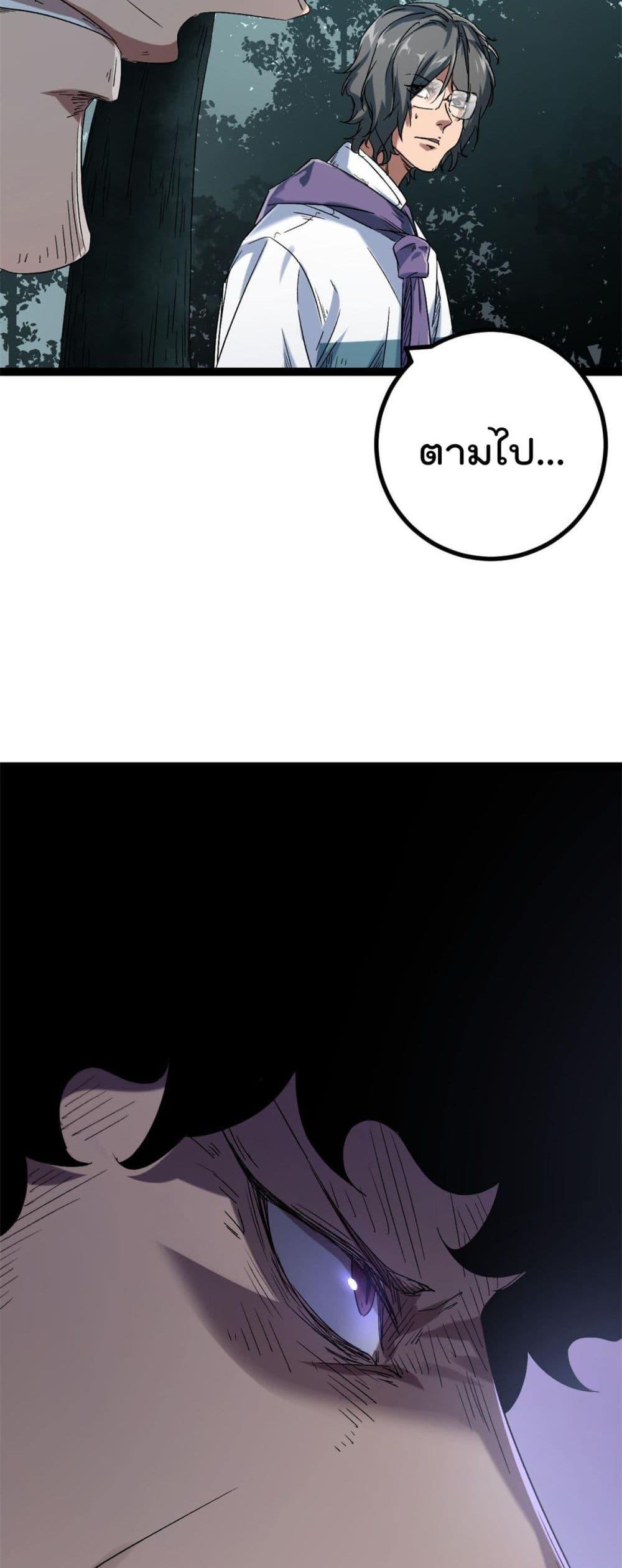 Manga-lc-com อ่านมังงะ อ่านการ์ตูน ออนไลน์ ฟรี ShadowHack–ร ตอนที่ 1 2 3 4 5 6 7 8 9 10 11 12 13 14 ฟรี ไม่มีโฆษณา Manga-lc - อ่าน มังงะ อ่าน การ์ตูน ออนไลน์ อ่านมังงะ ฟรี