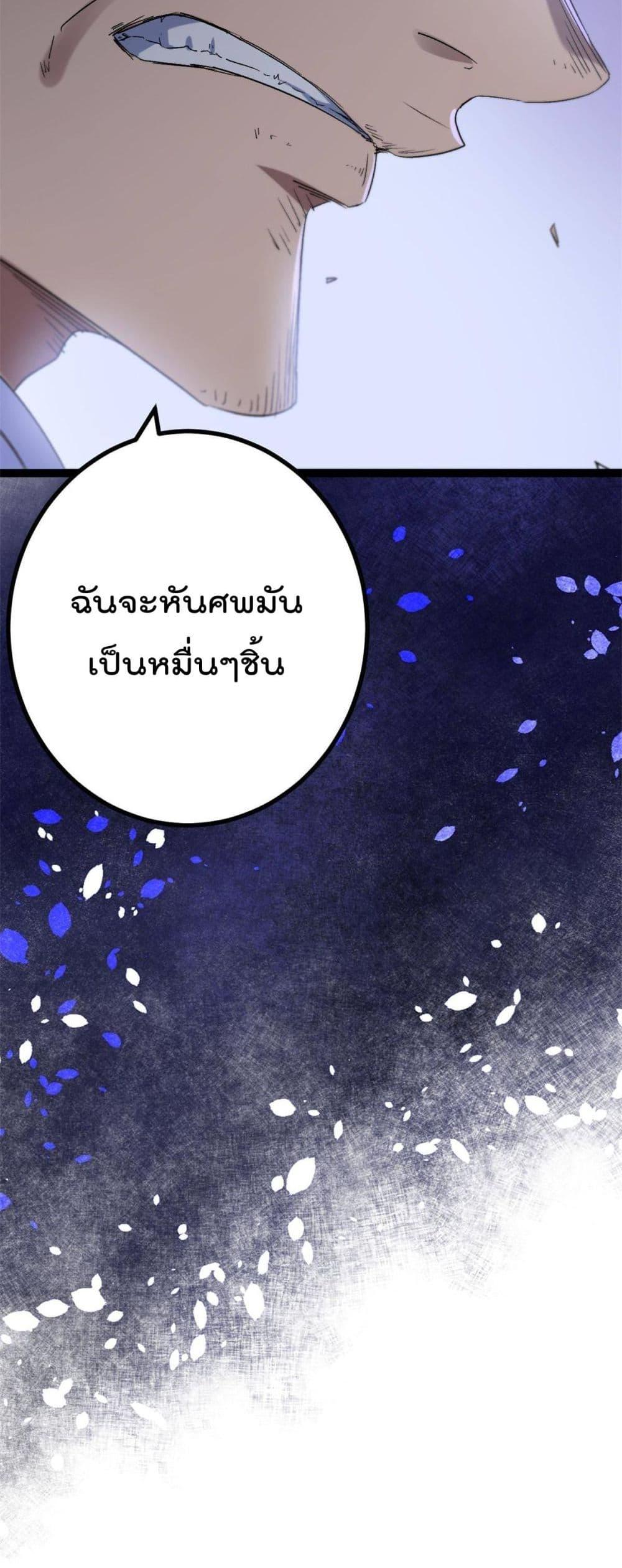 Manga-lc-com อ่านมังงะ อ่านการ์ตูน ออนไลน์ ฟรี ShadowHack–ร ตอนที่ 1 2 3 4 5 6 7 8 9 10 11 12 13 14 ฟรี ไม่มีโฆษณา Manga-lc - อ่าน มังงะ อ่าน การ์ตูน ออนไลน์ อ่านมังงะ ฟรี
